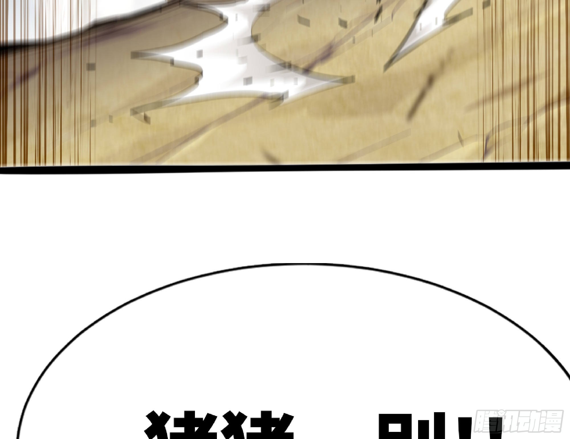 56 猪猪猪猪178