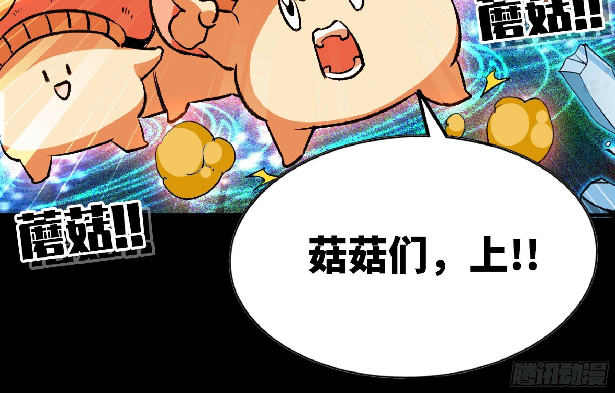 110 拔罐40