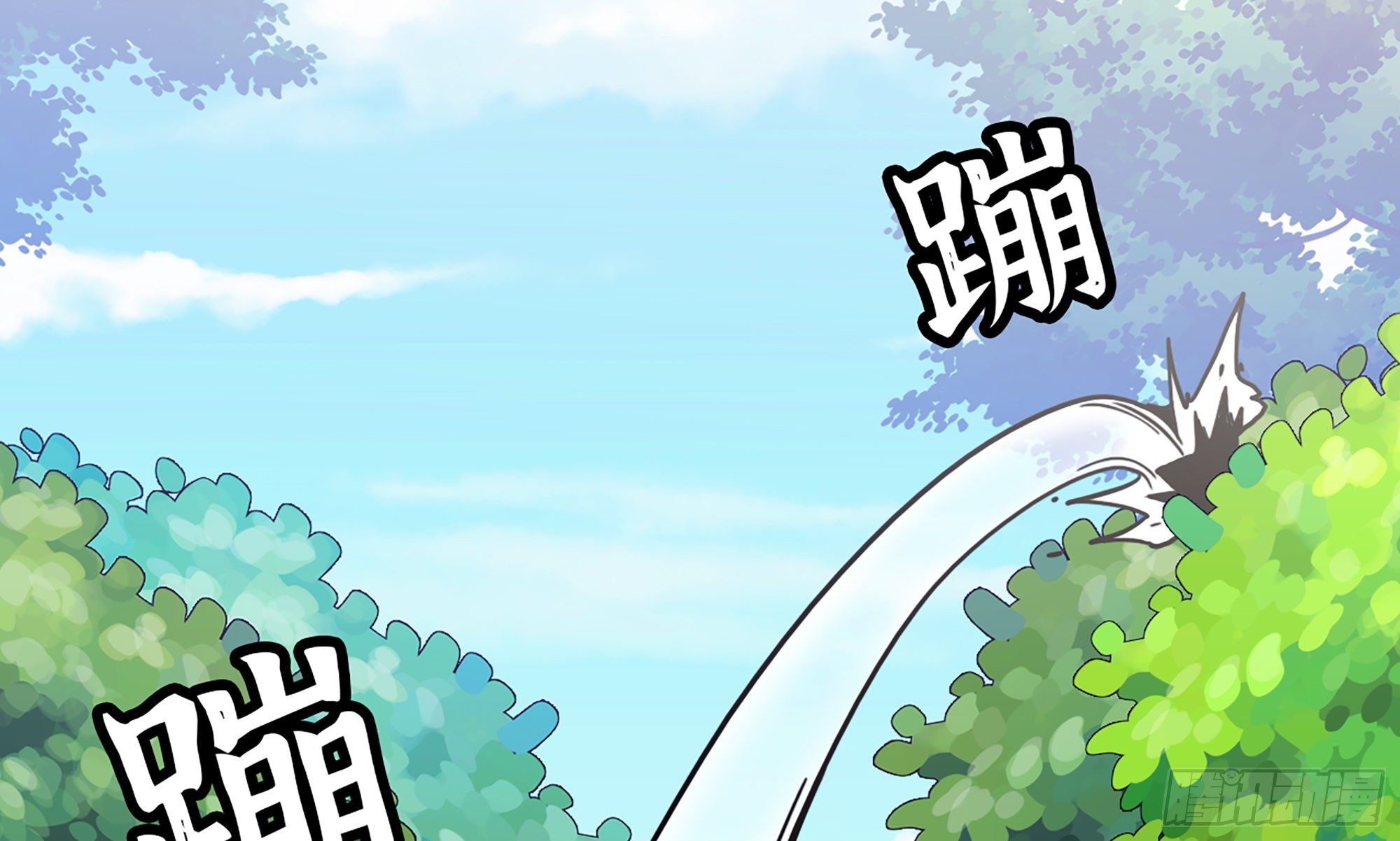3-蜗牛的战斗4