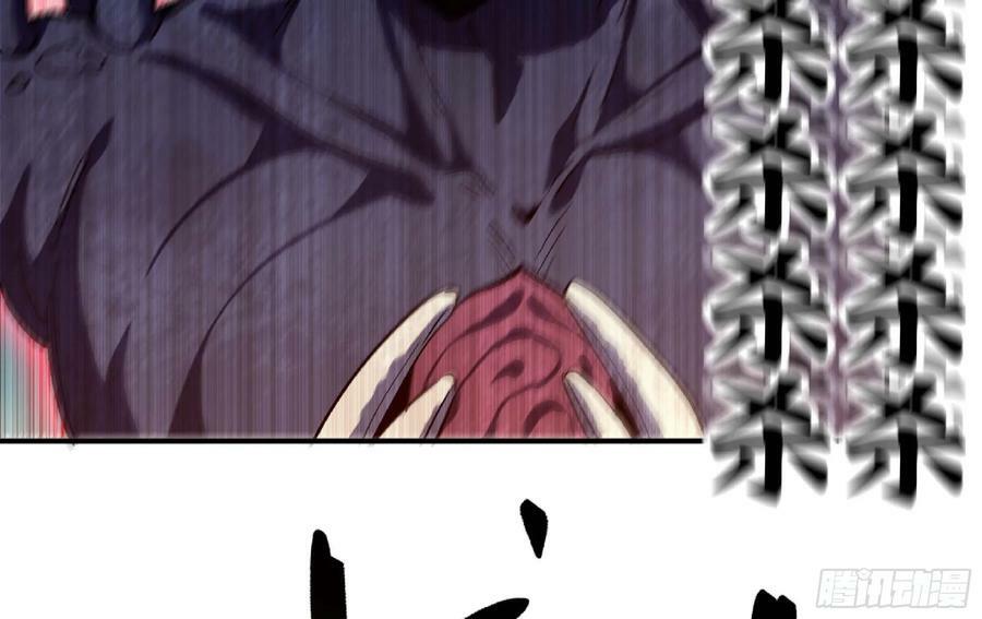 94 小队的默契77