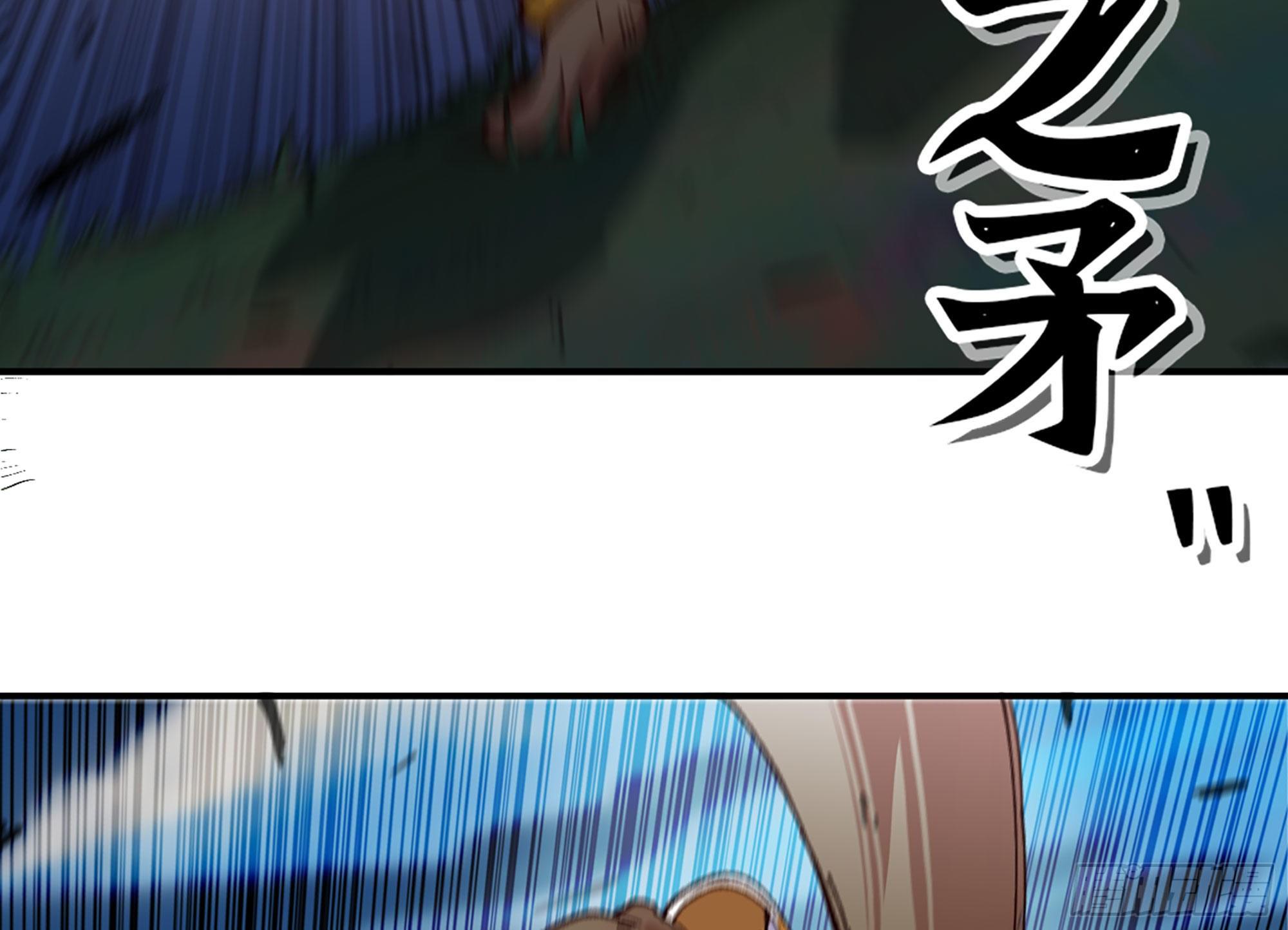 27- 蘑菇战场77