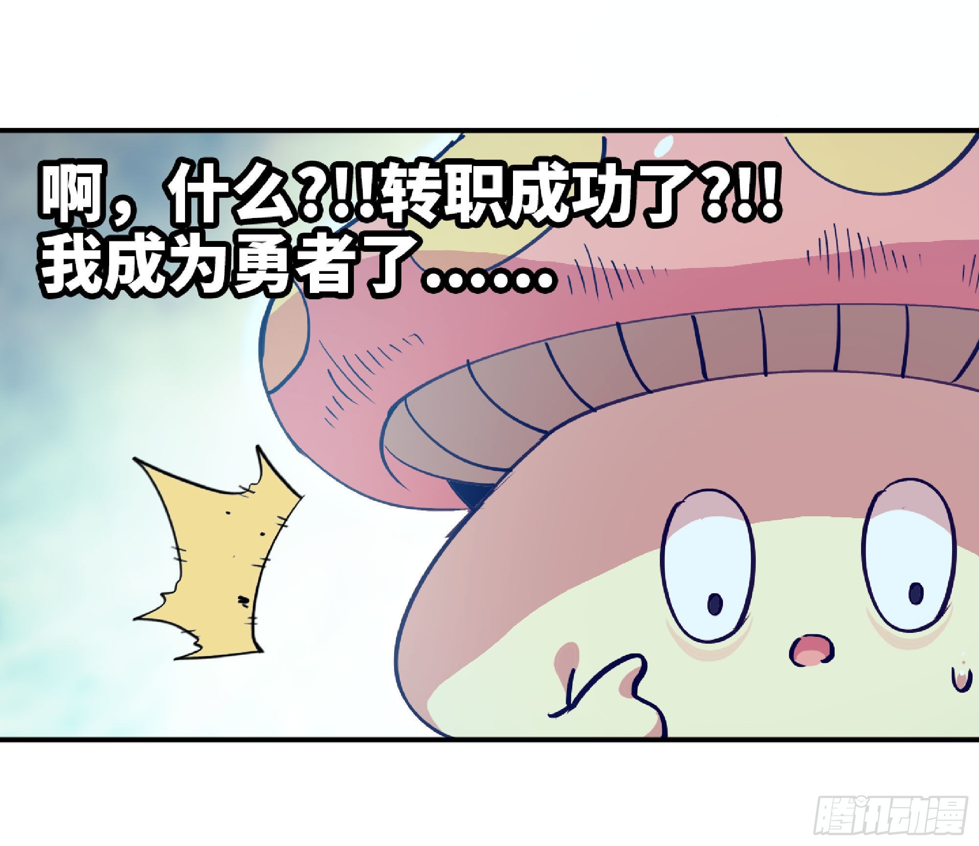 52- 重大转折186