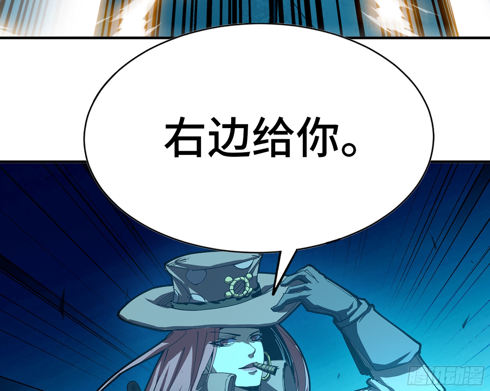 70 诅咒70