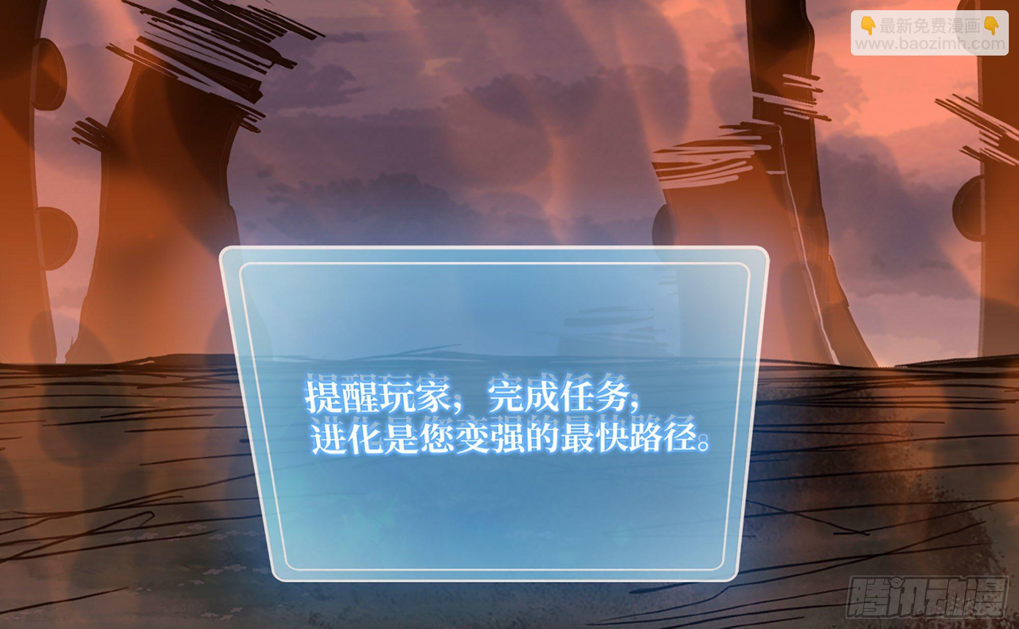 42- 新的发展102