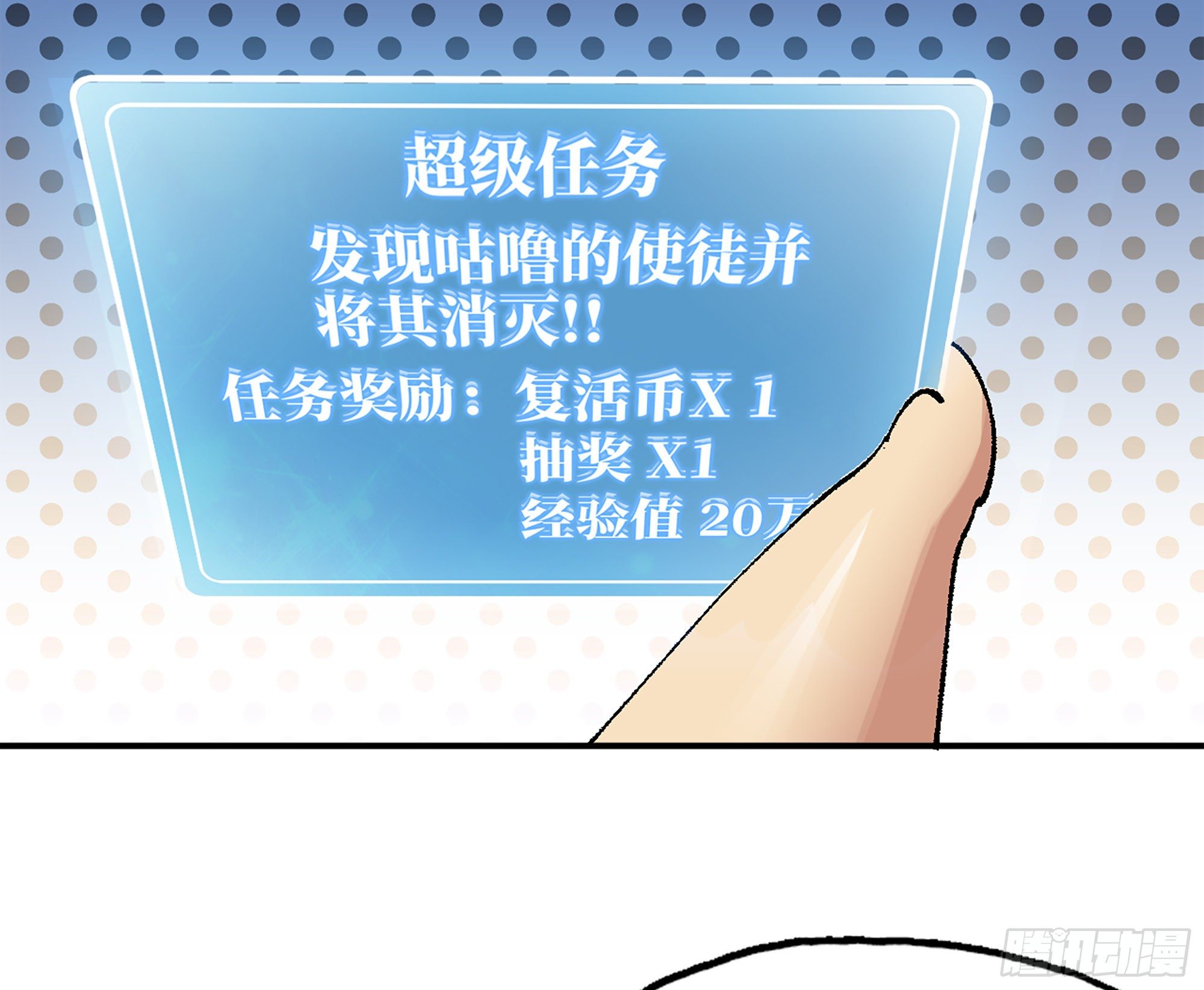 38- 更新2108