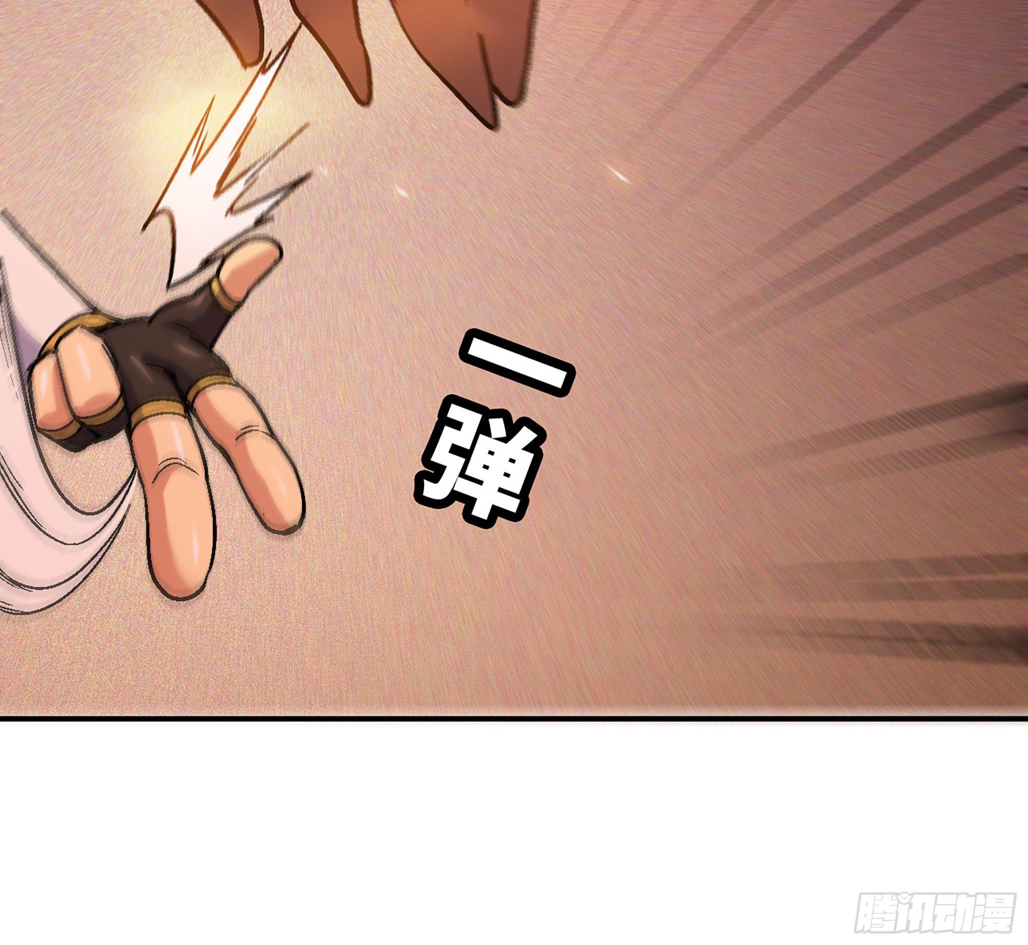 41- 清理现场96