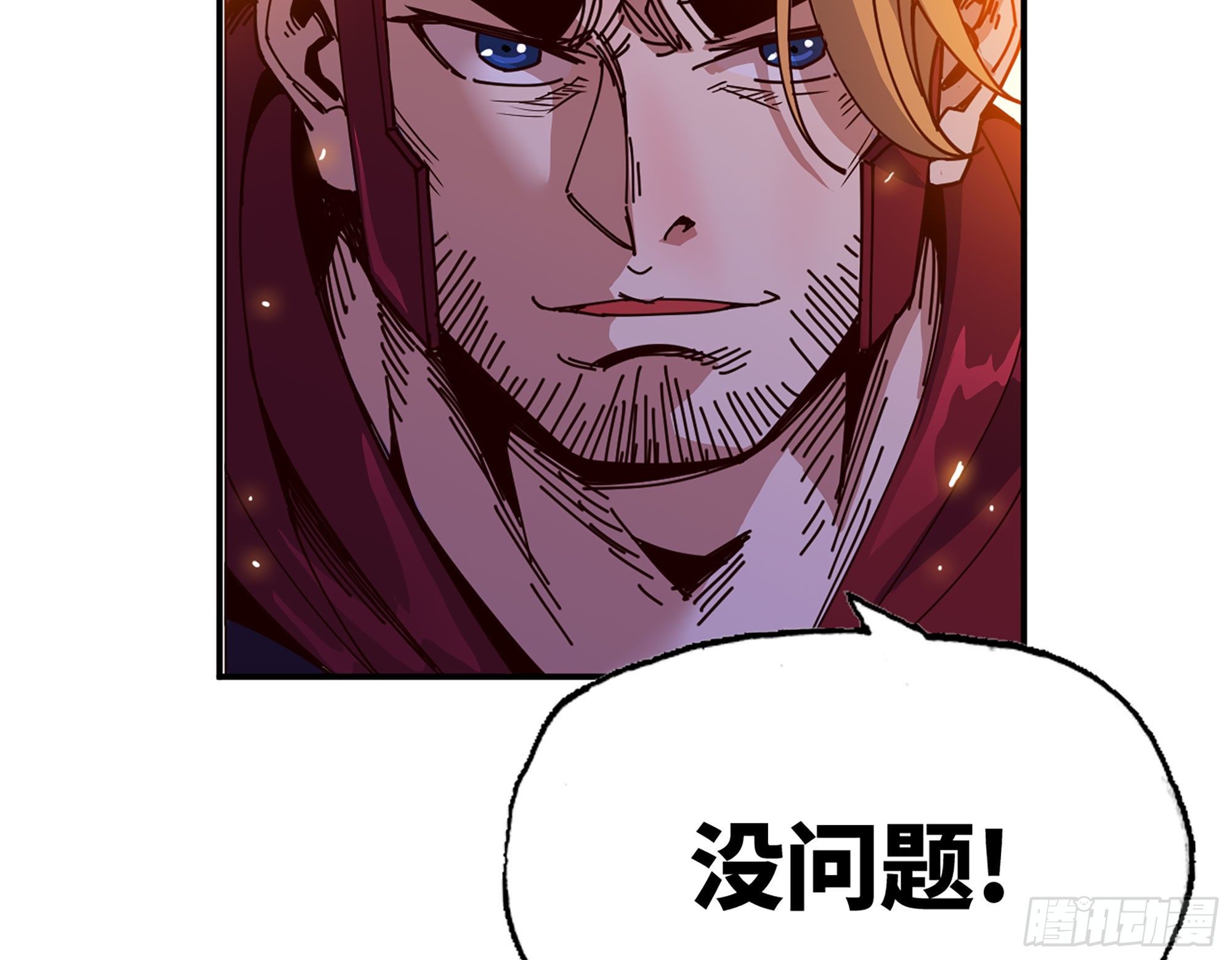 28- 愤怒的蘑菇王119