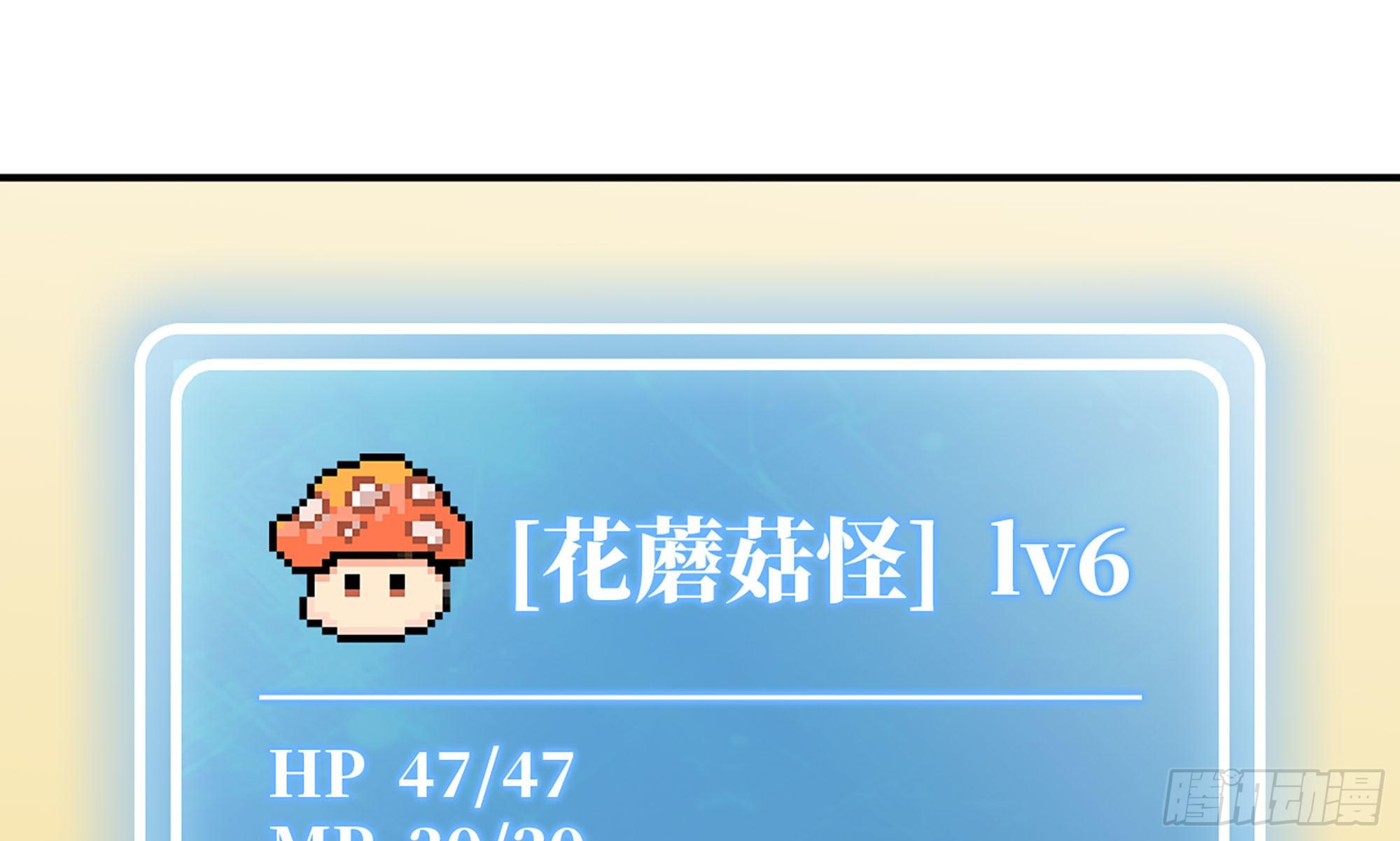 11- 驱逐11