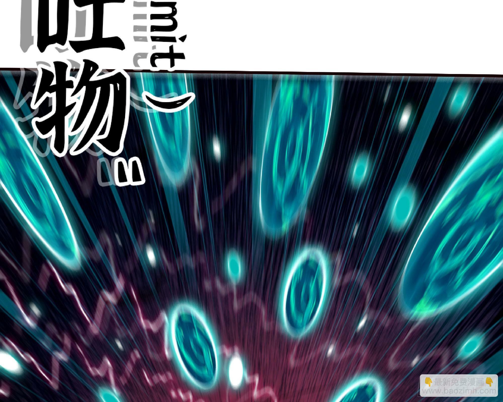107 野猪王的实力7