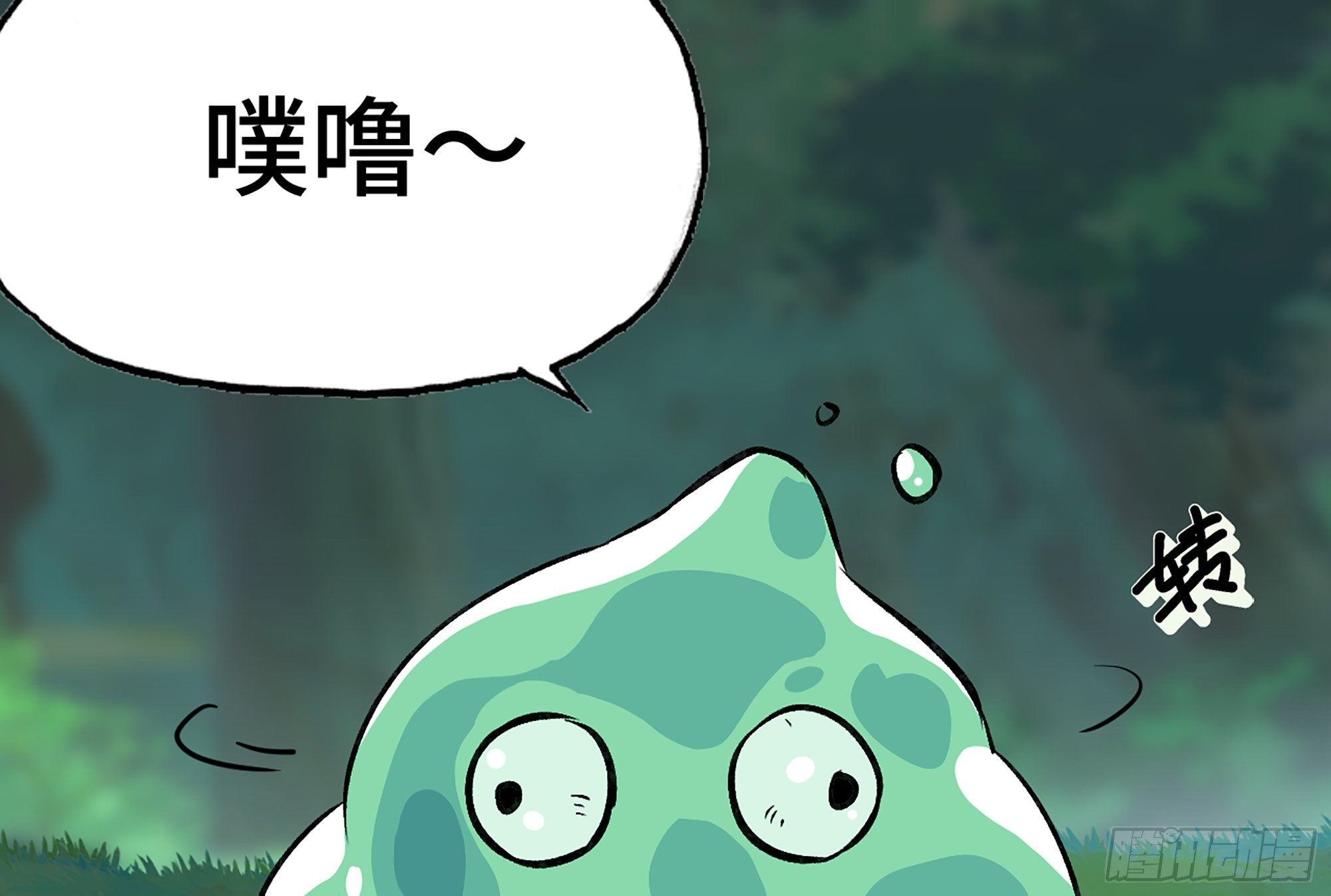 15- 连更0125
