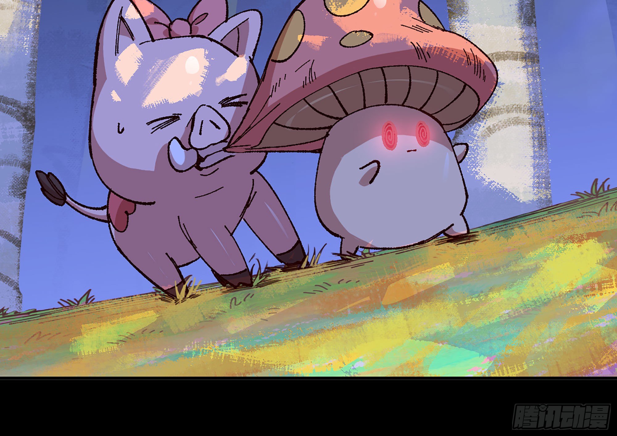 29- 清场4
