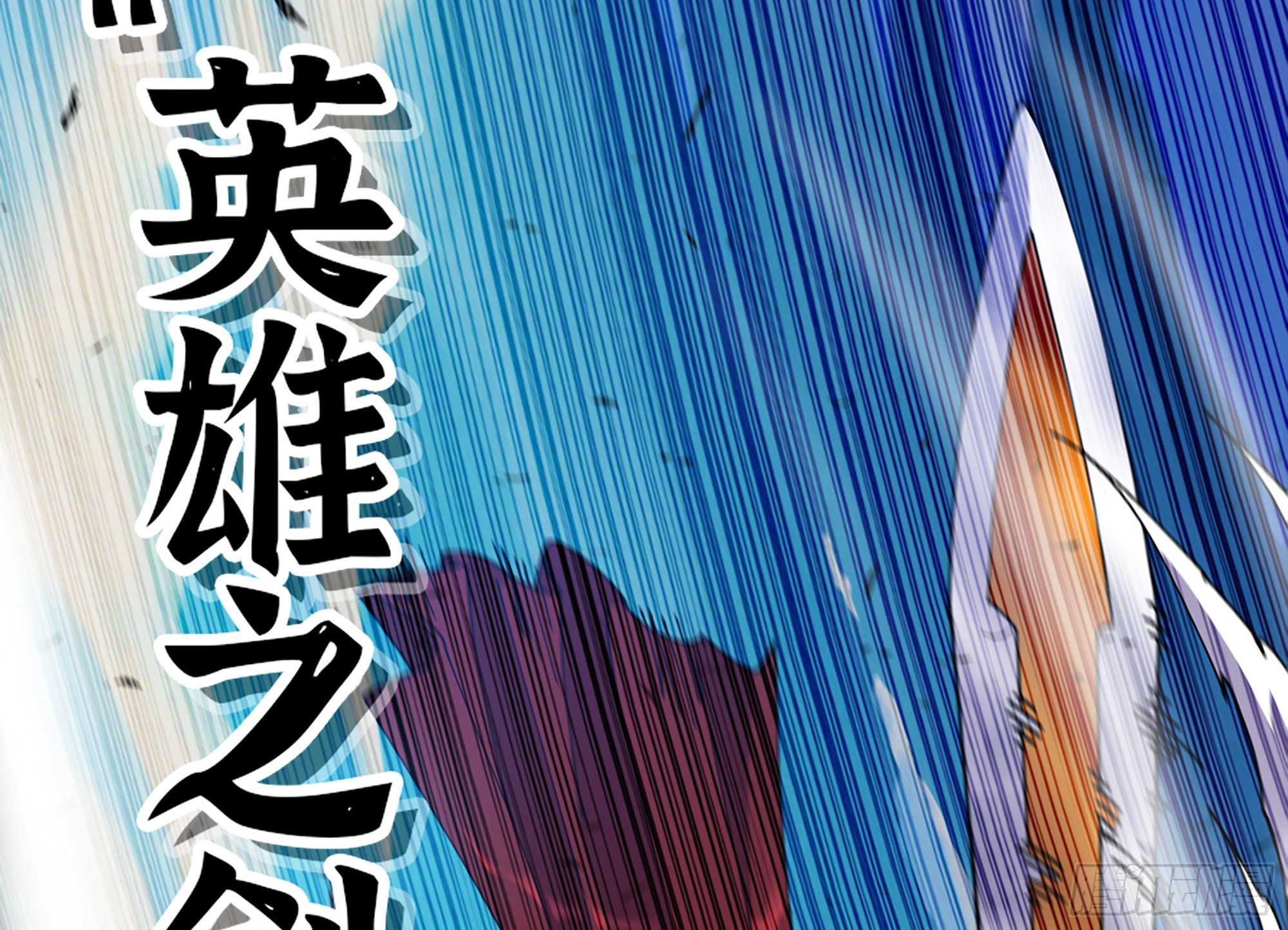 30- 钻石蘑菇4