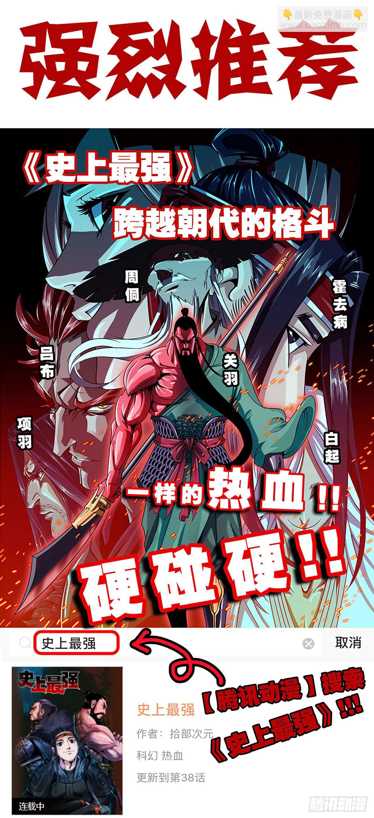 62 超净化射击131