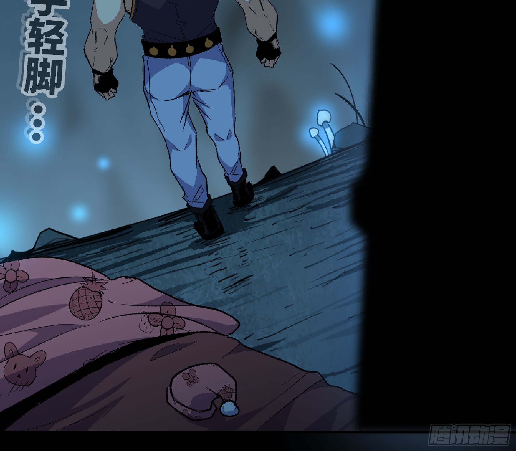 65 目的78