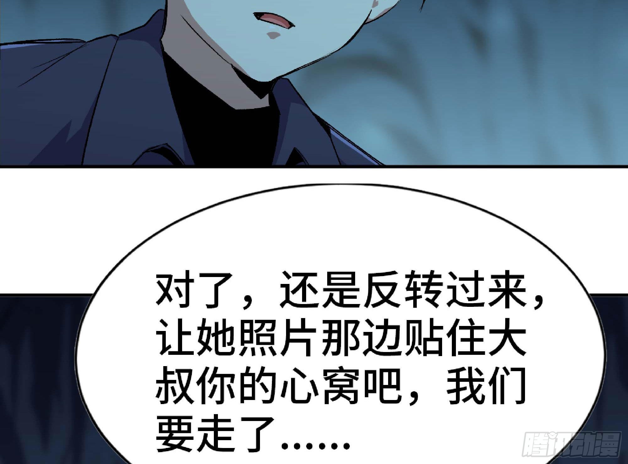 66 即将71
