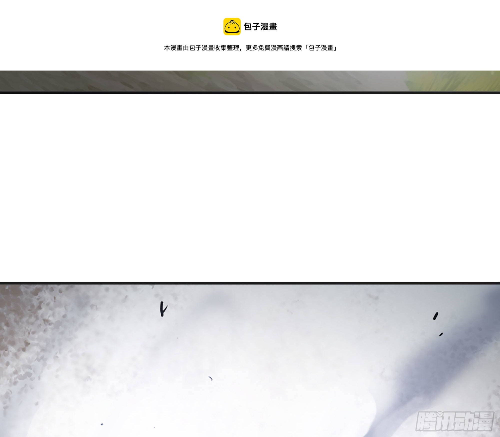 18- 中级任务14