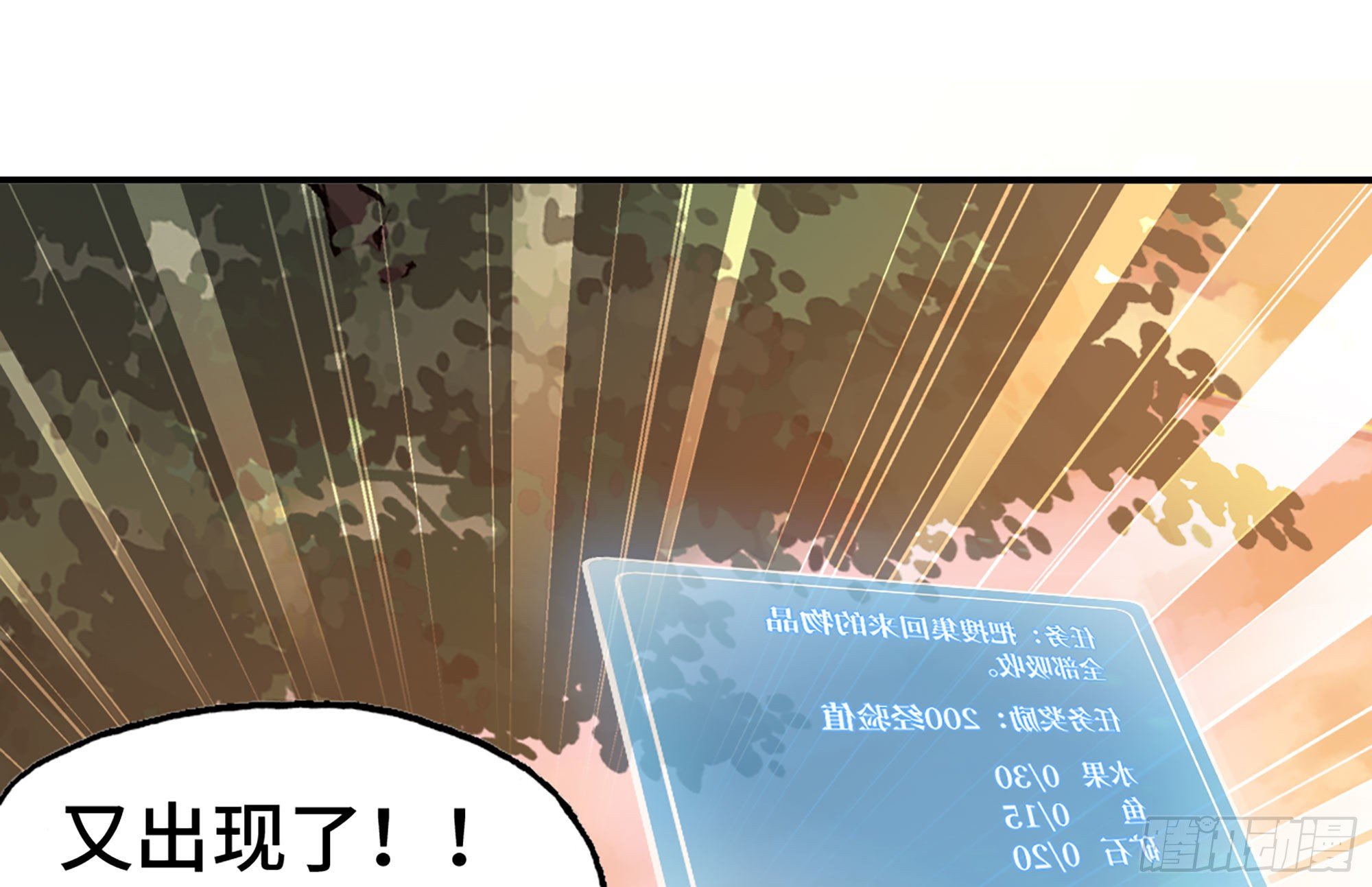 14- 分解吸收26