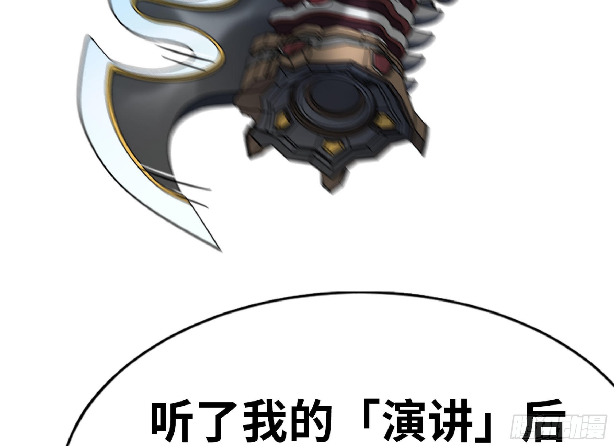 69 王之徽57