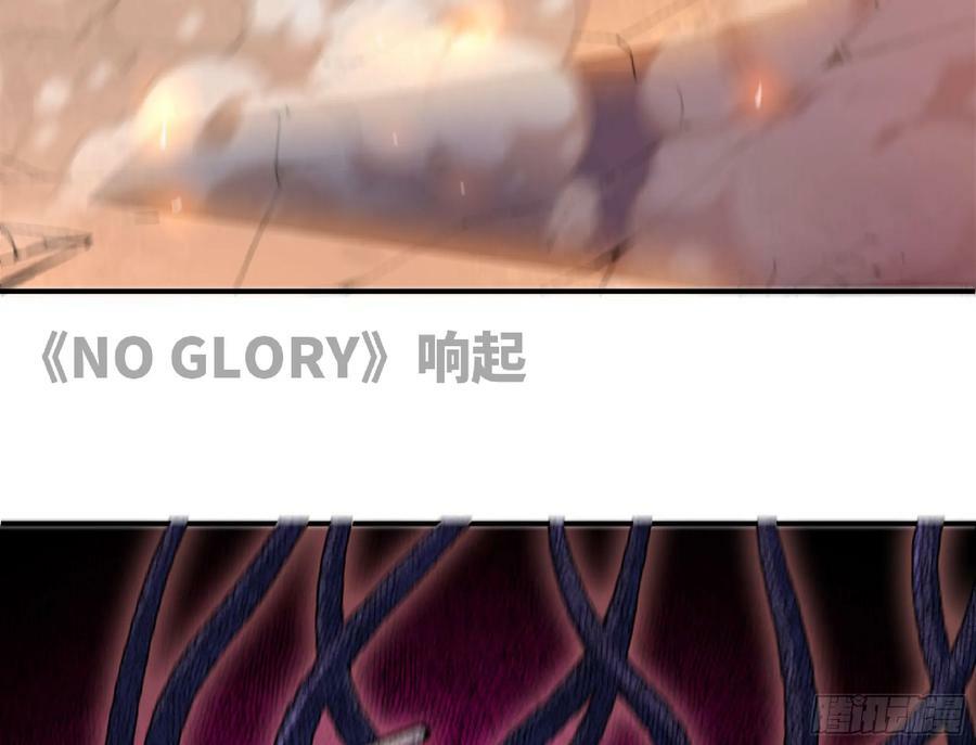 93 菇猪出击9