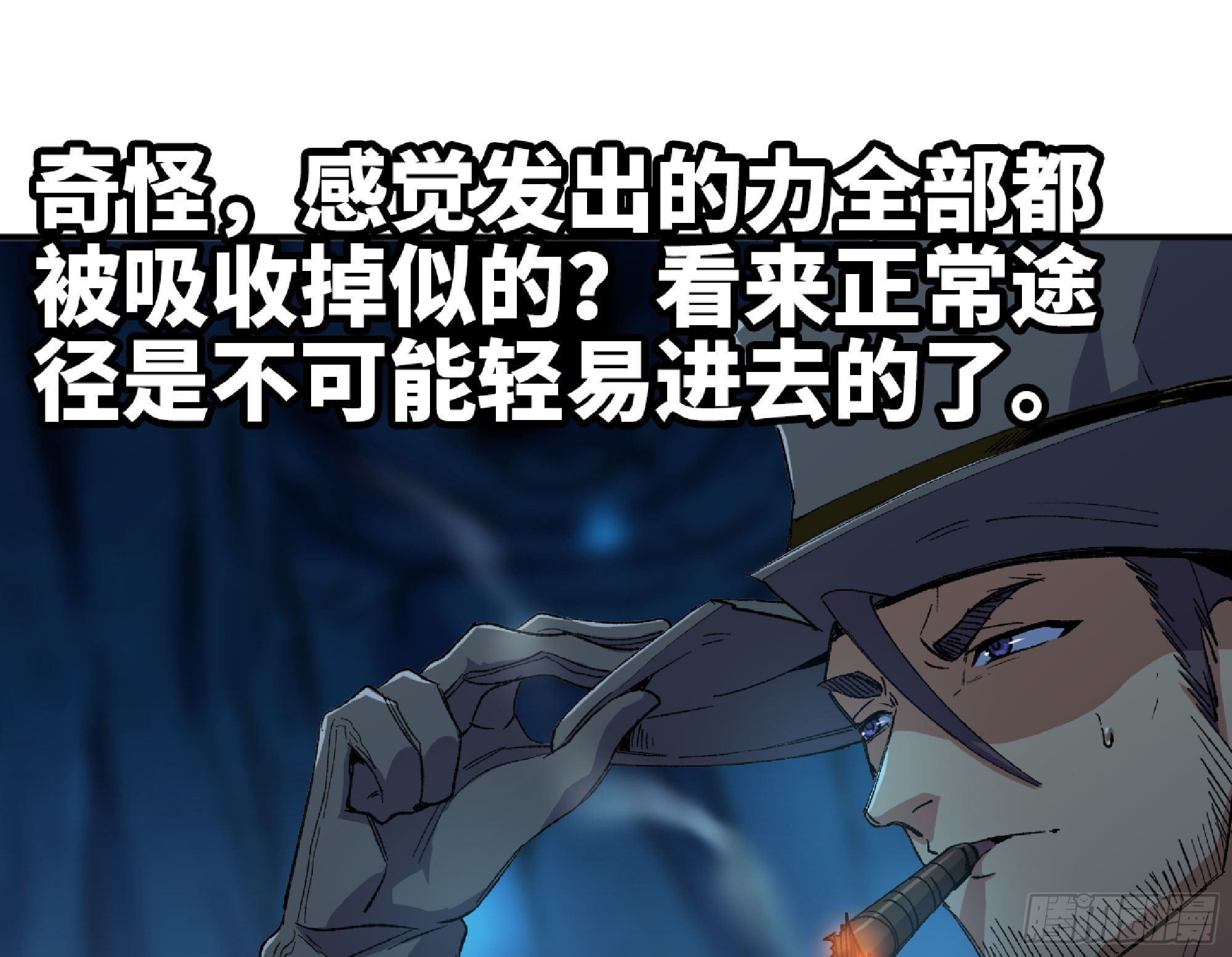 67 路障蘑菇门23