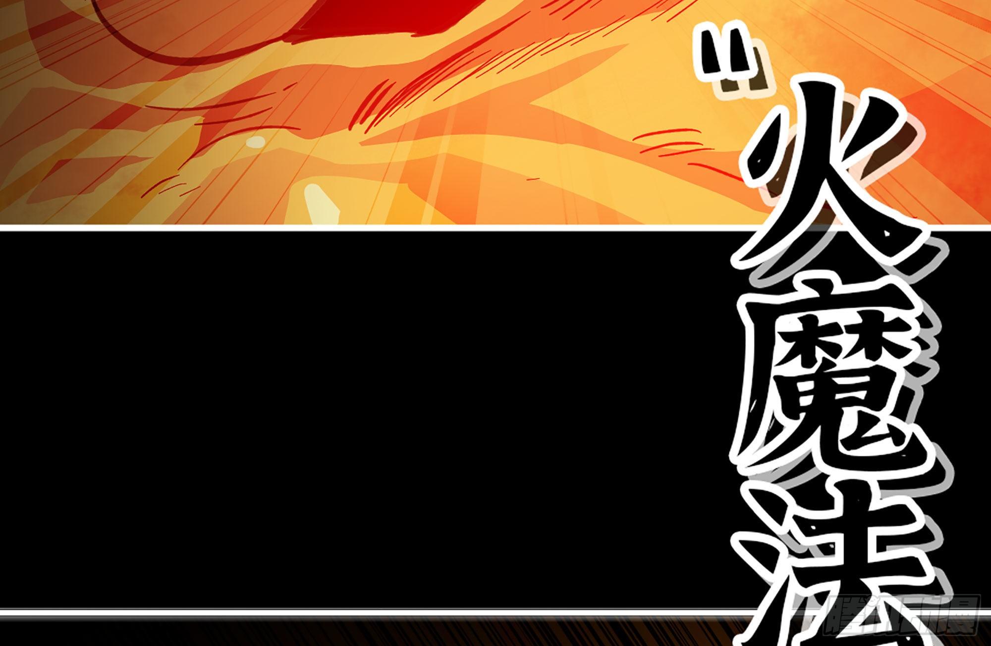 21- 不能忍146