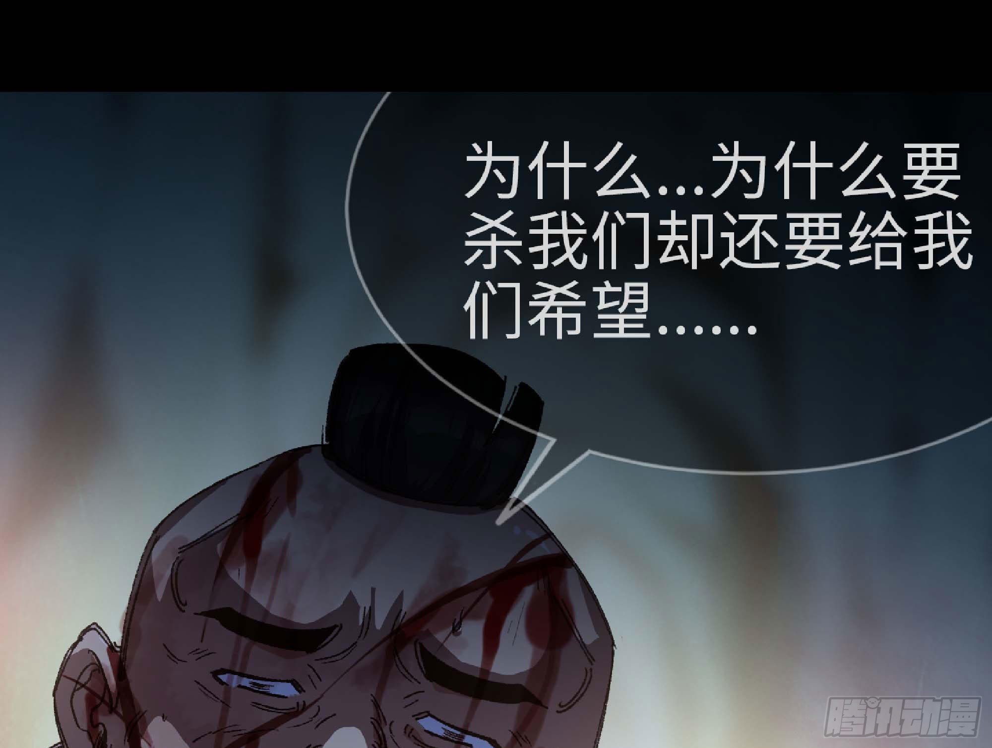 65 目的148