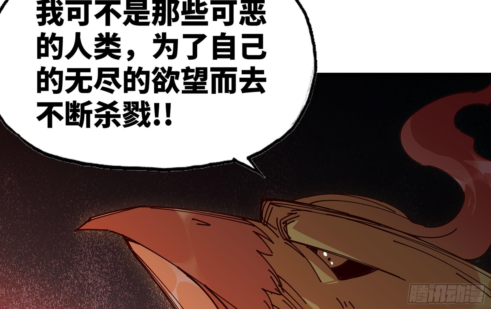 23- 交流141