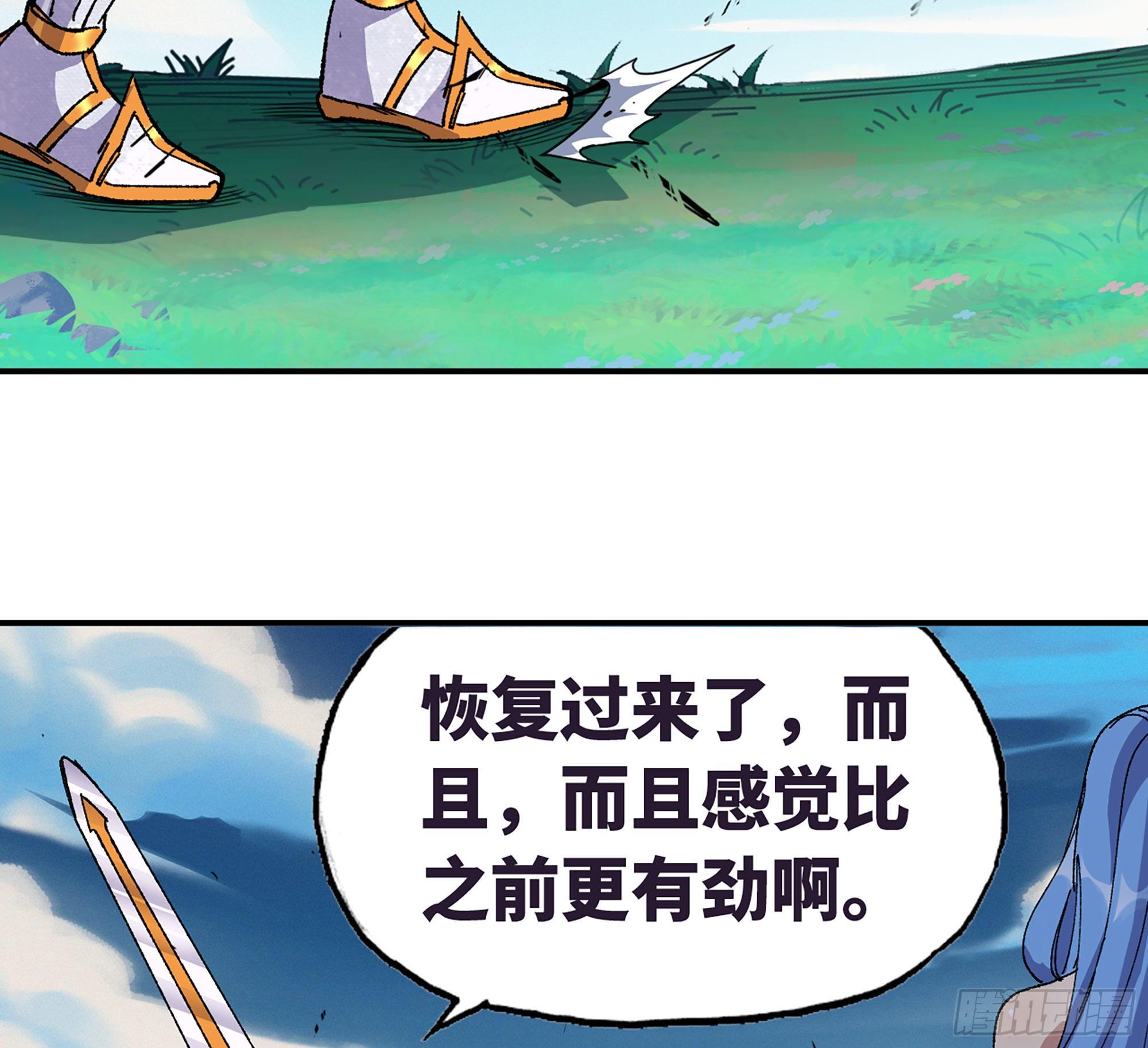 31- 更新151
