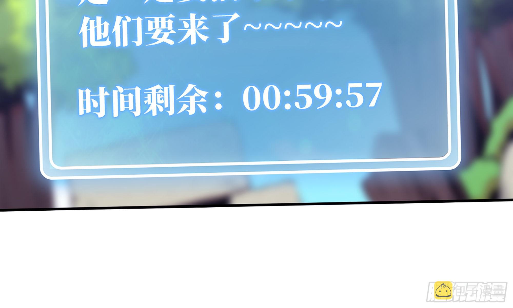 2- 新手任务147