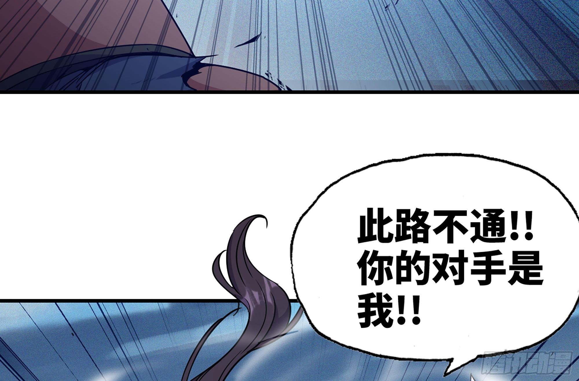 32- 更新256