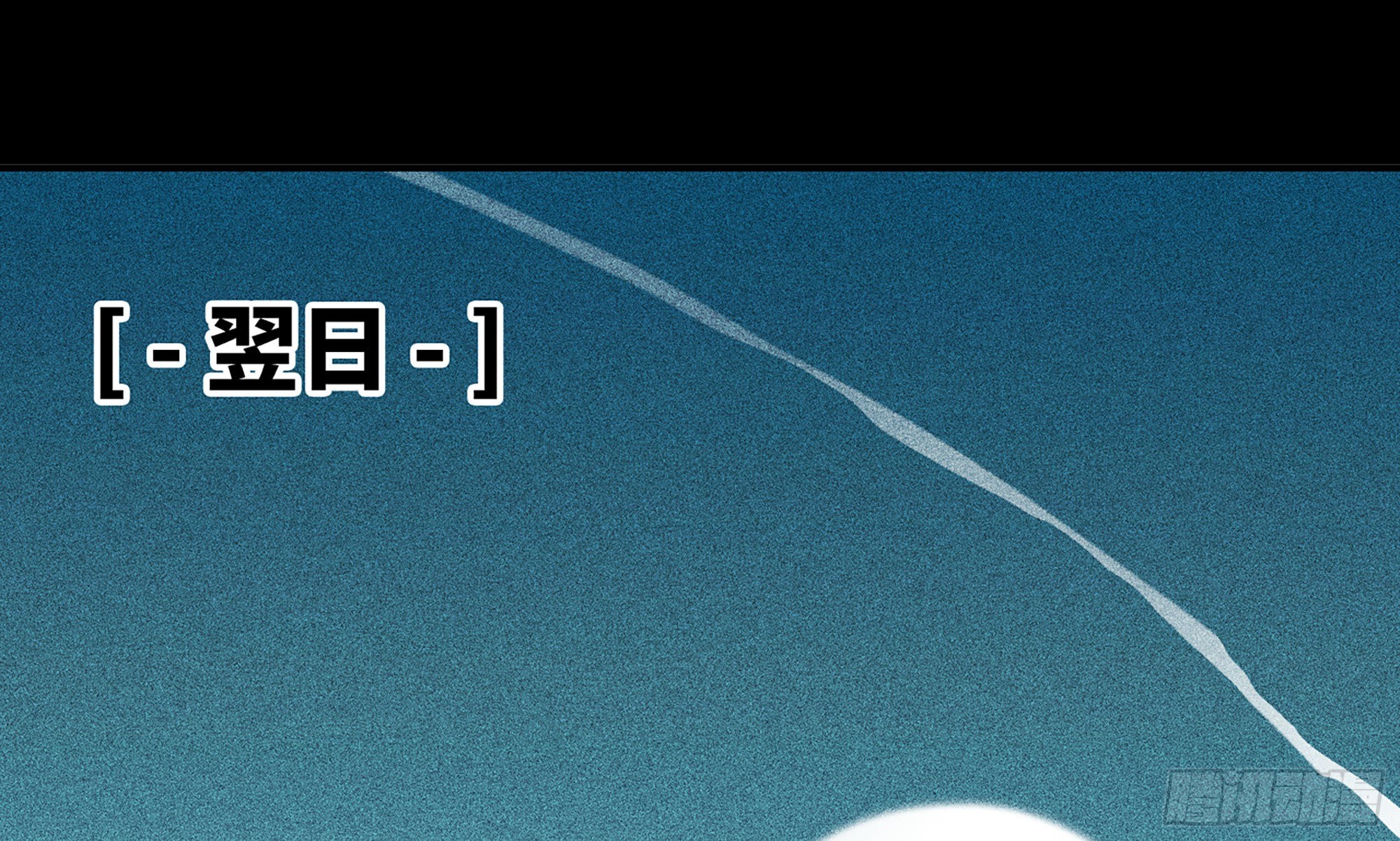 1- 我的人生117