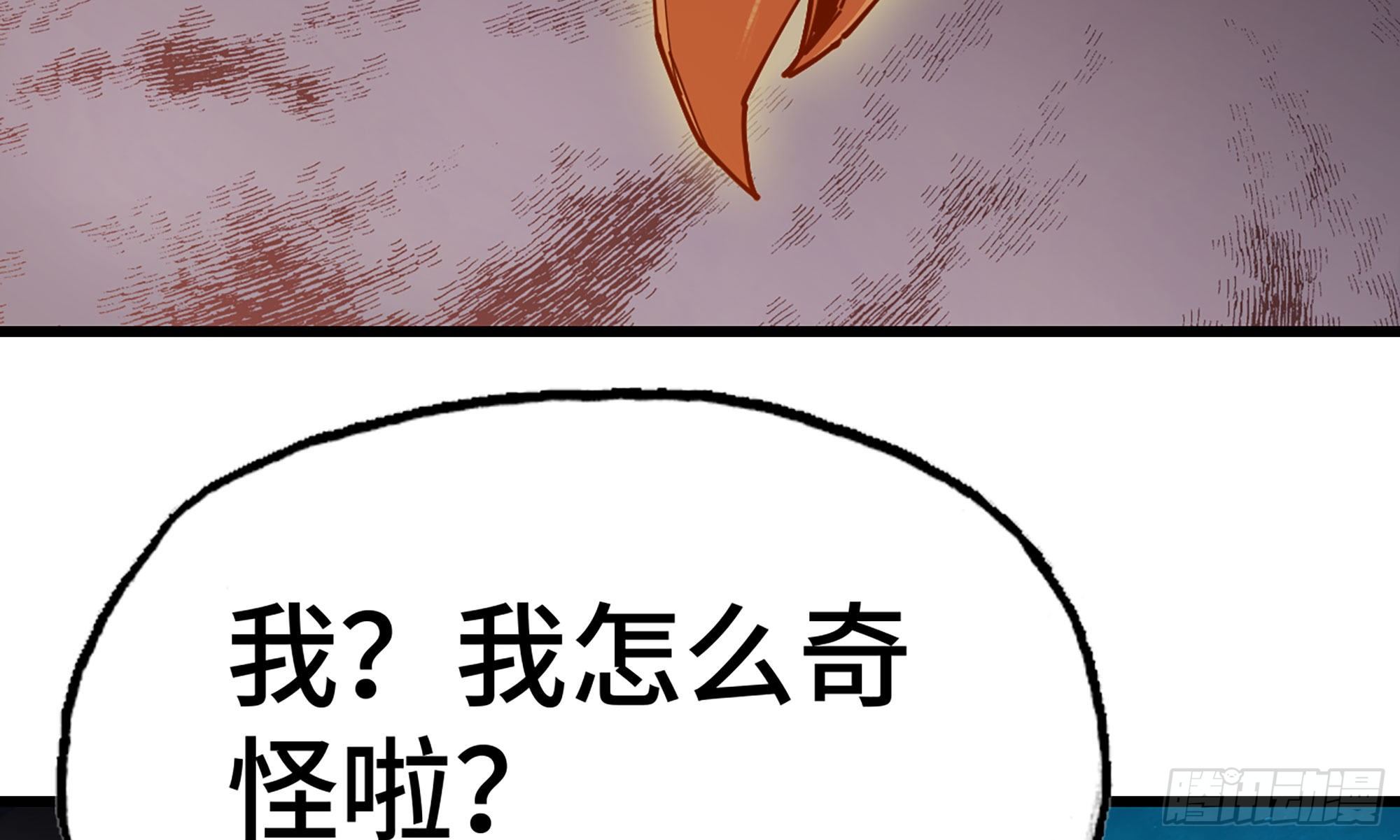 23- 交流123