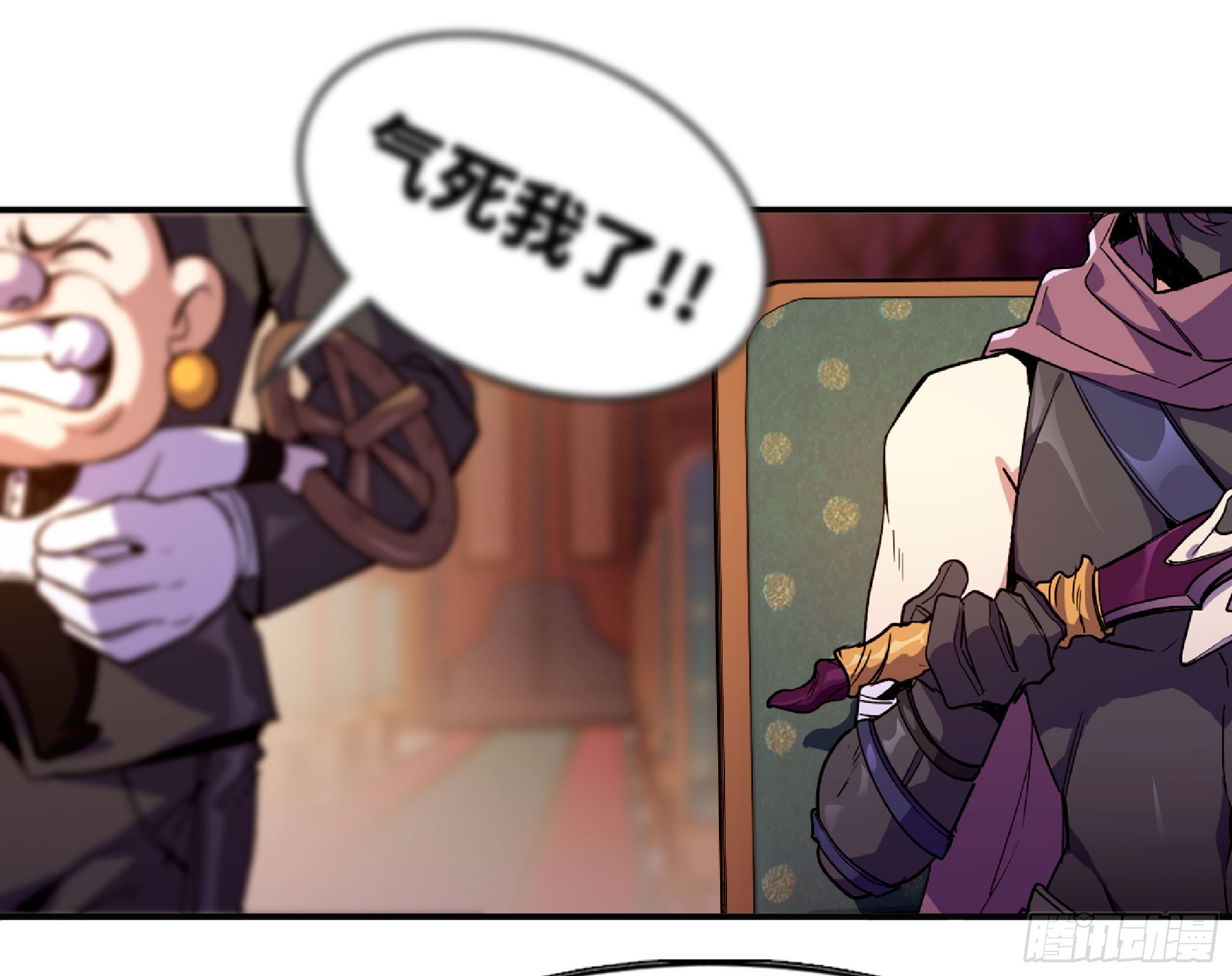 77- 坐火车87