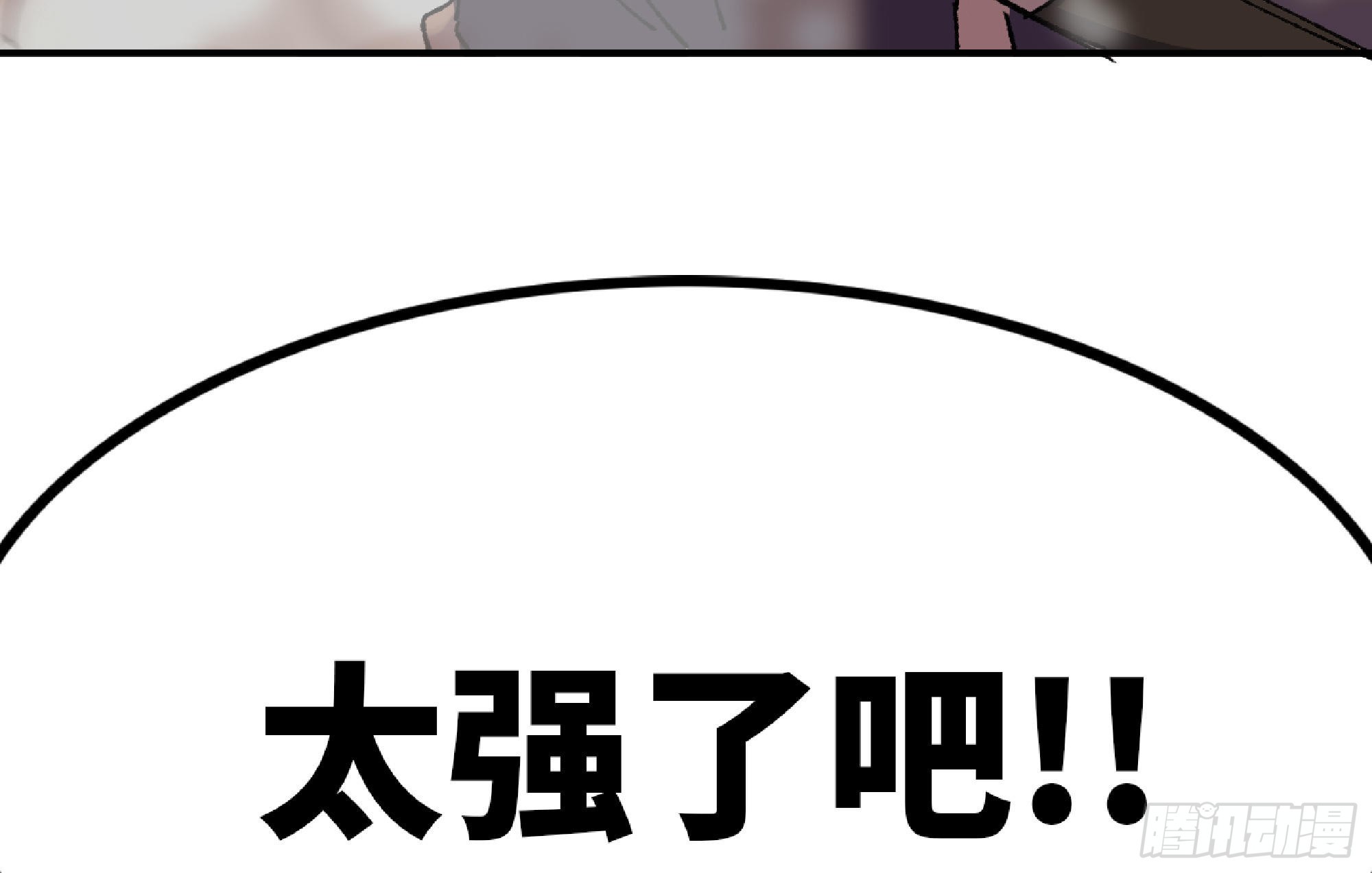 56 猪猪猪猪212