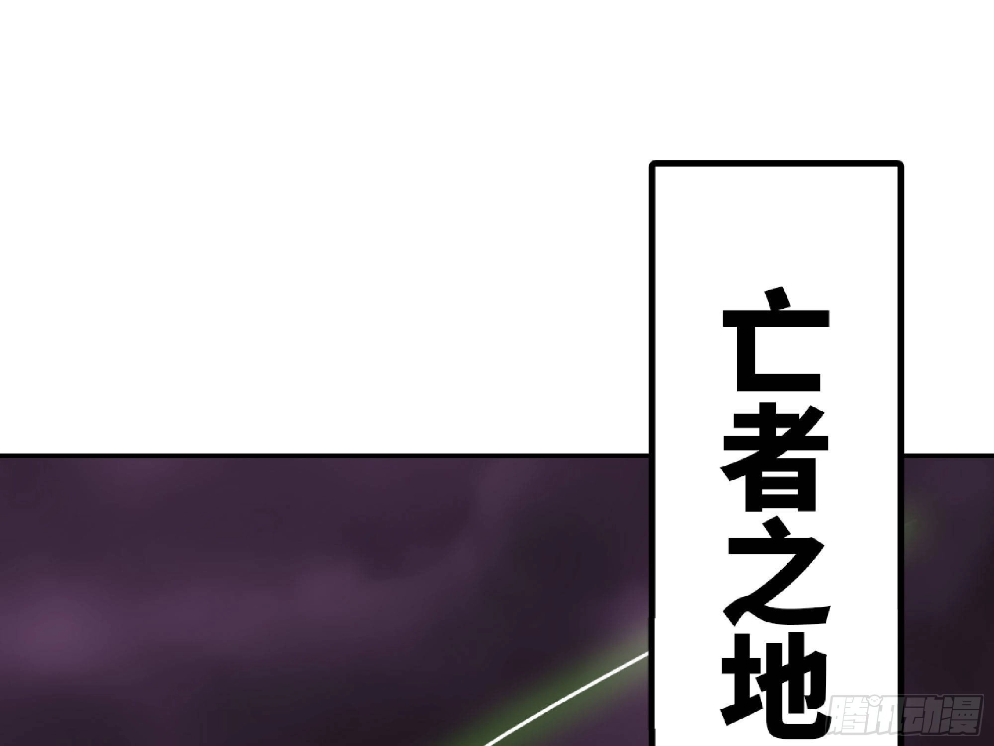 52- 重大转折150