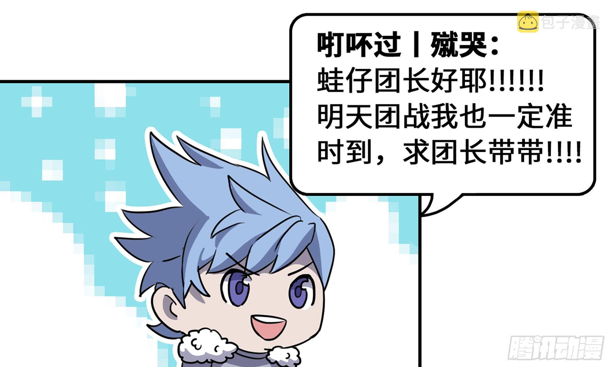 1- 我的人生45