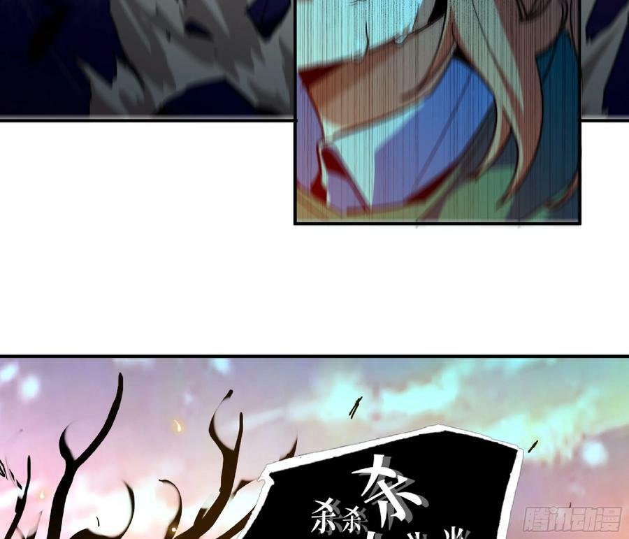 93 菇猪出击30