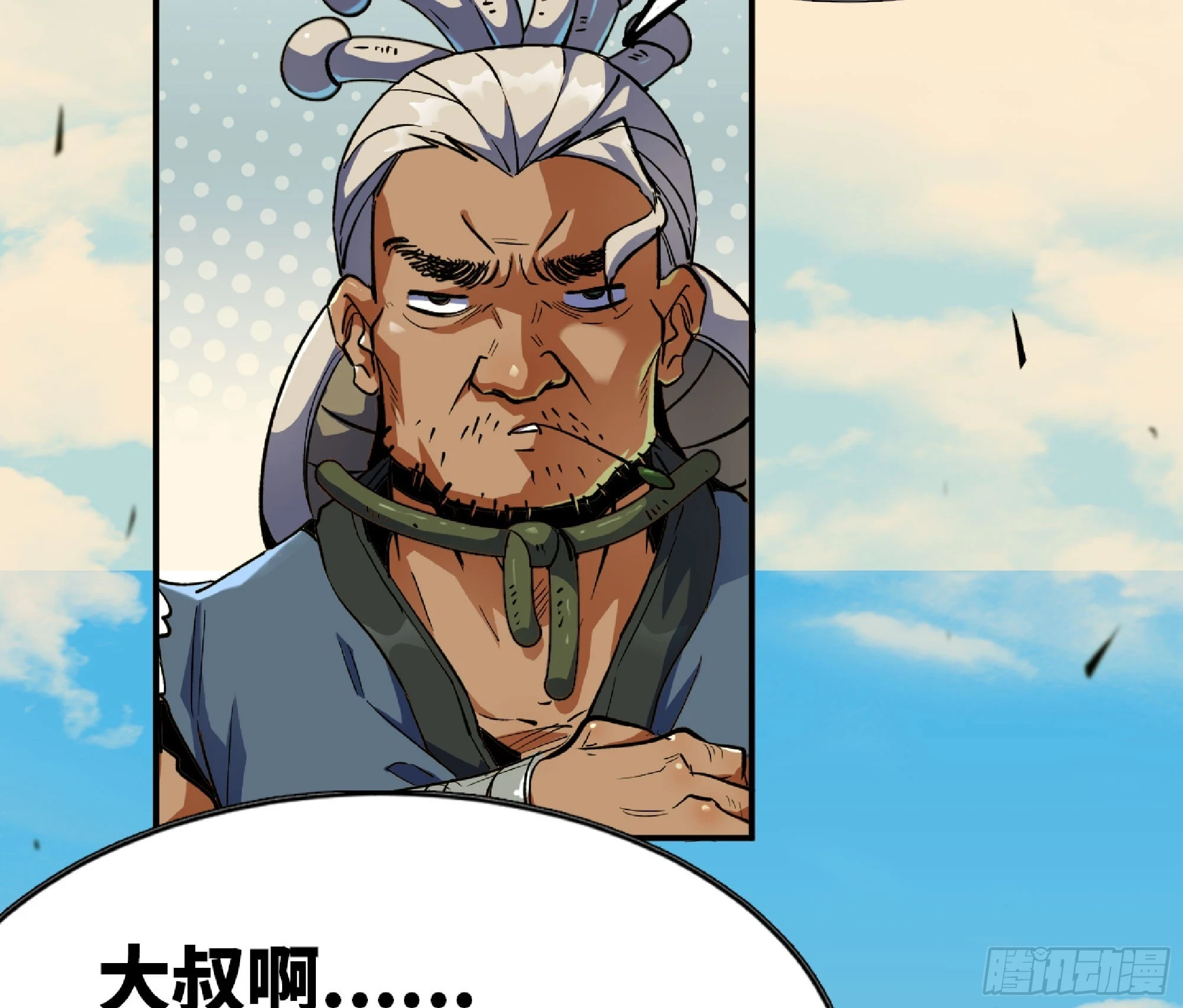 87 螳螂大师42