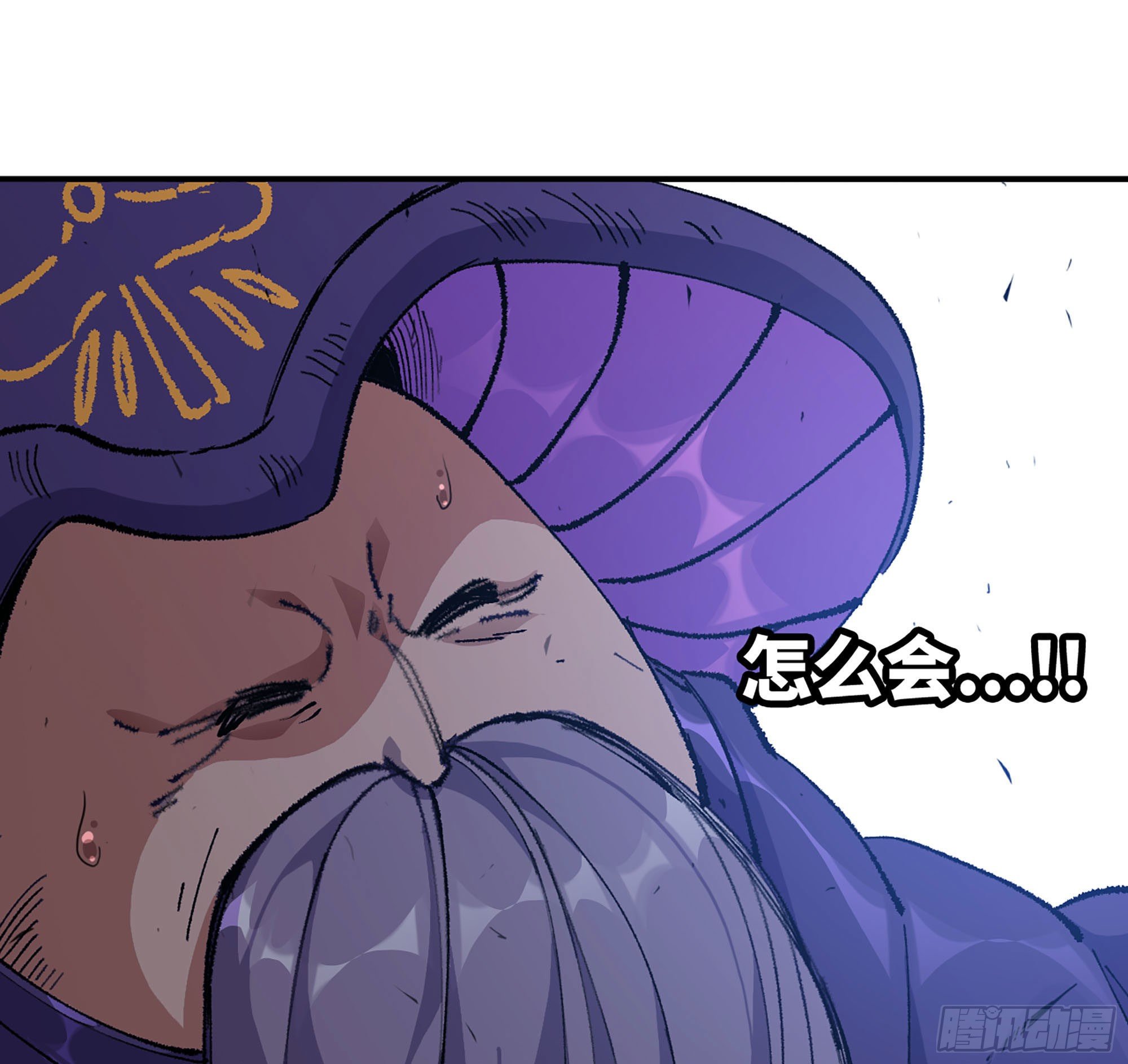 33- 激战正酣129