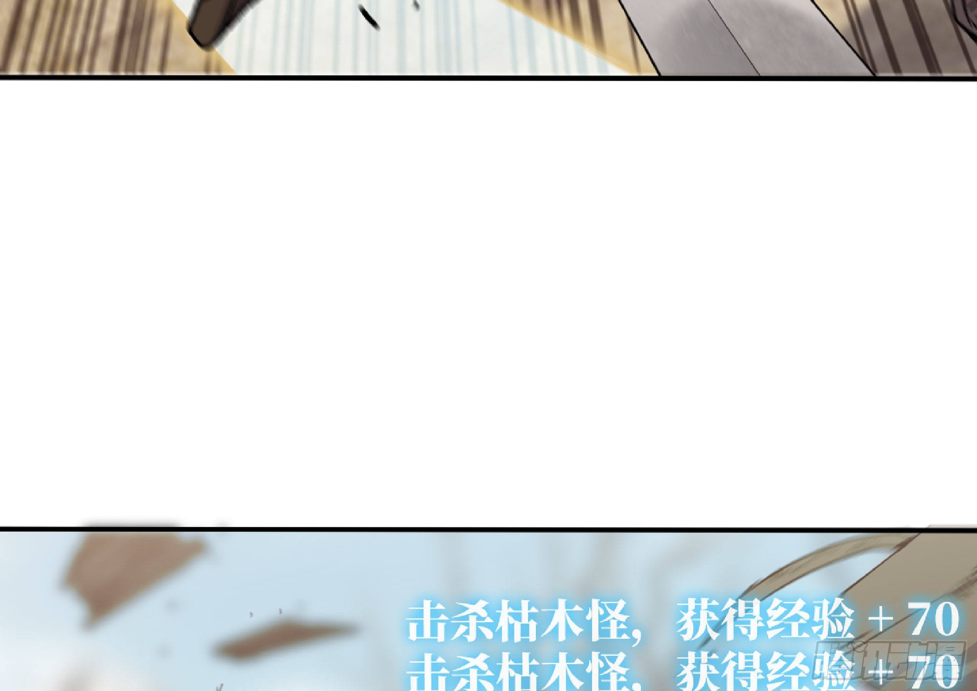 55 悬赏任务178