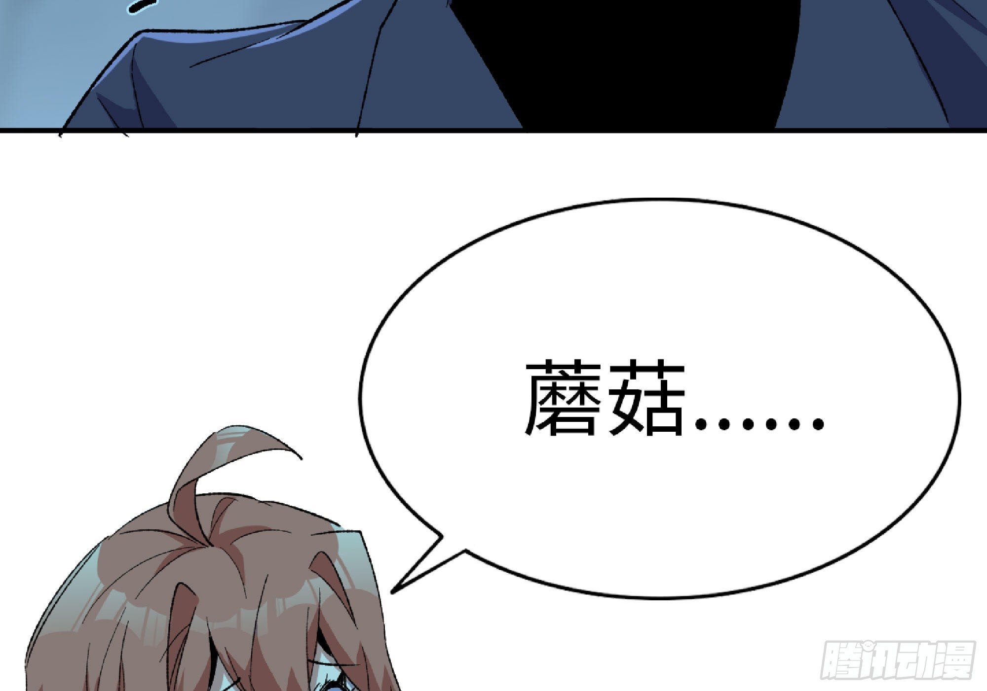 66 即将36