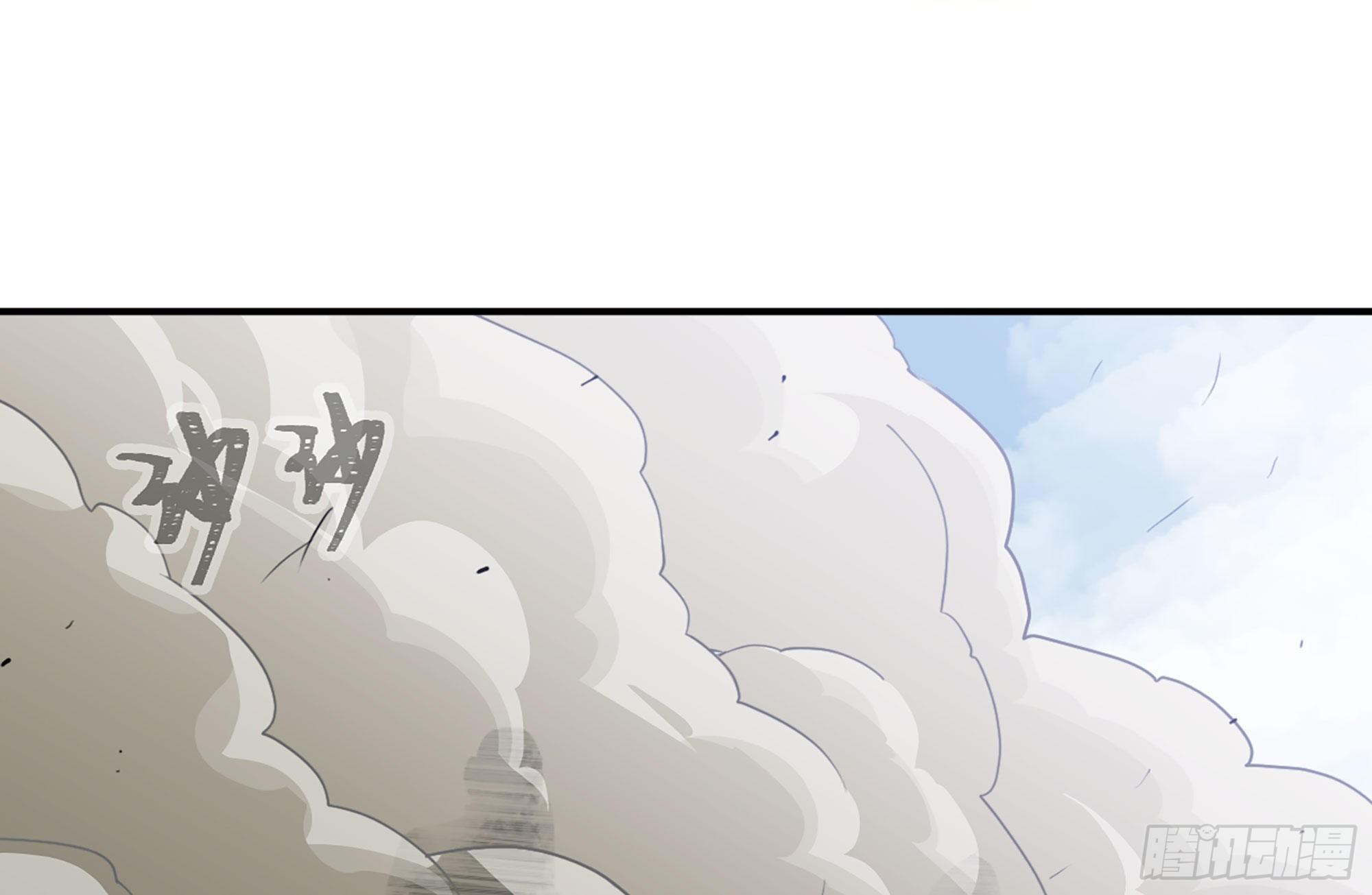 20- 烈焰鸟95