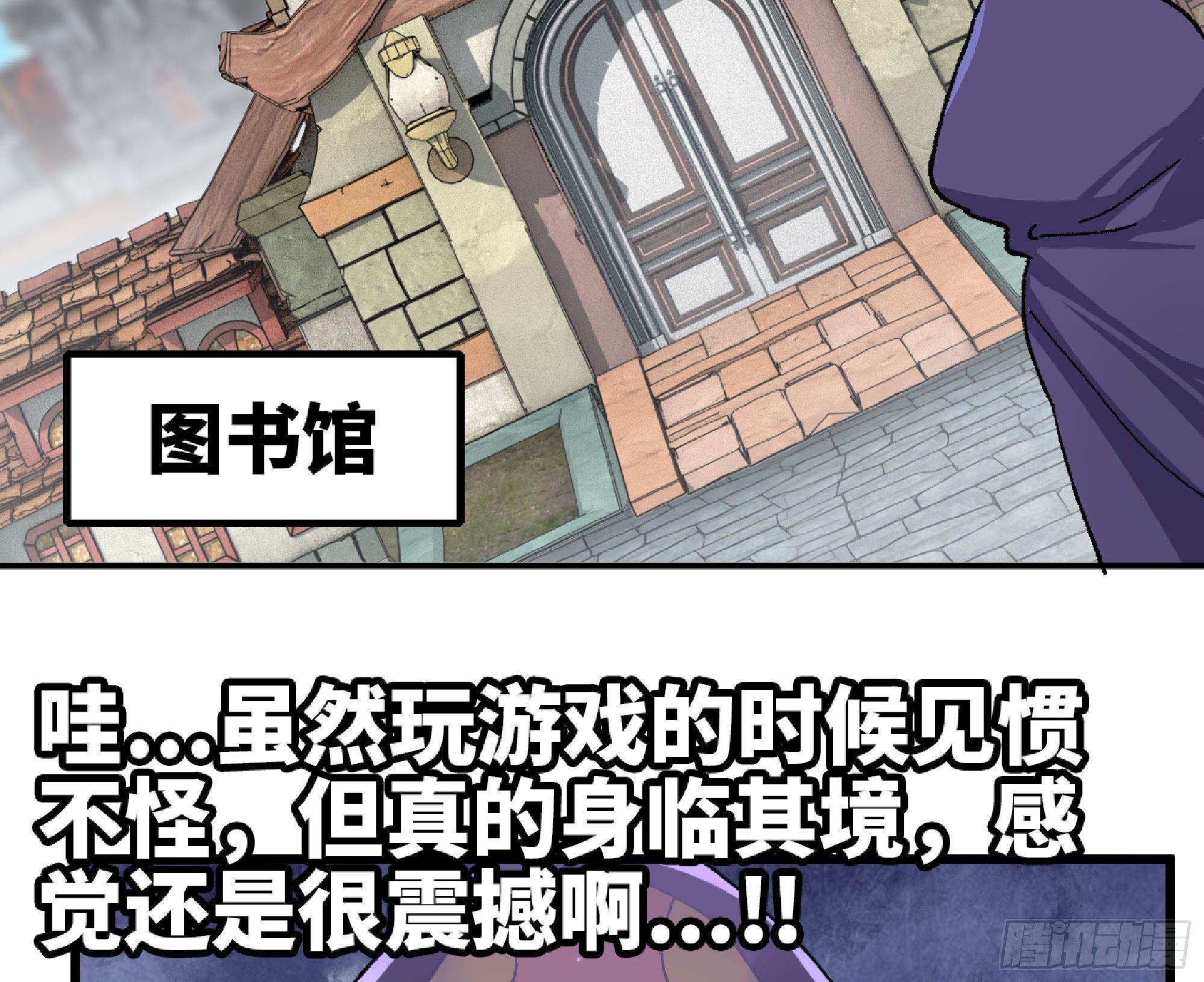 47- 潜入90