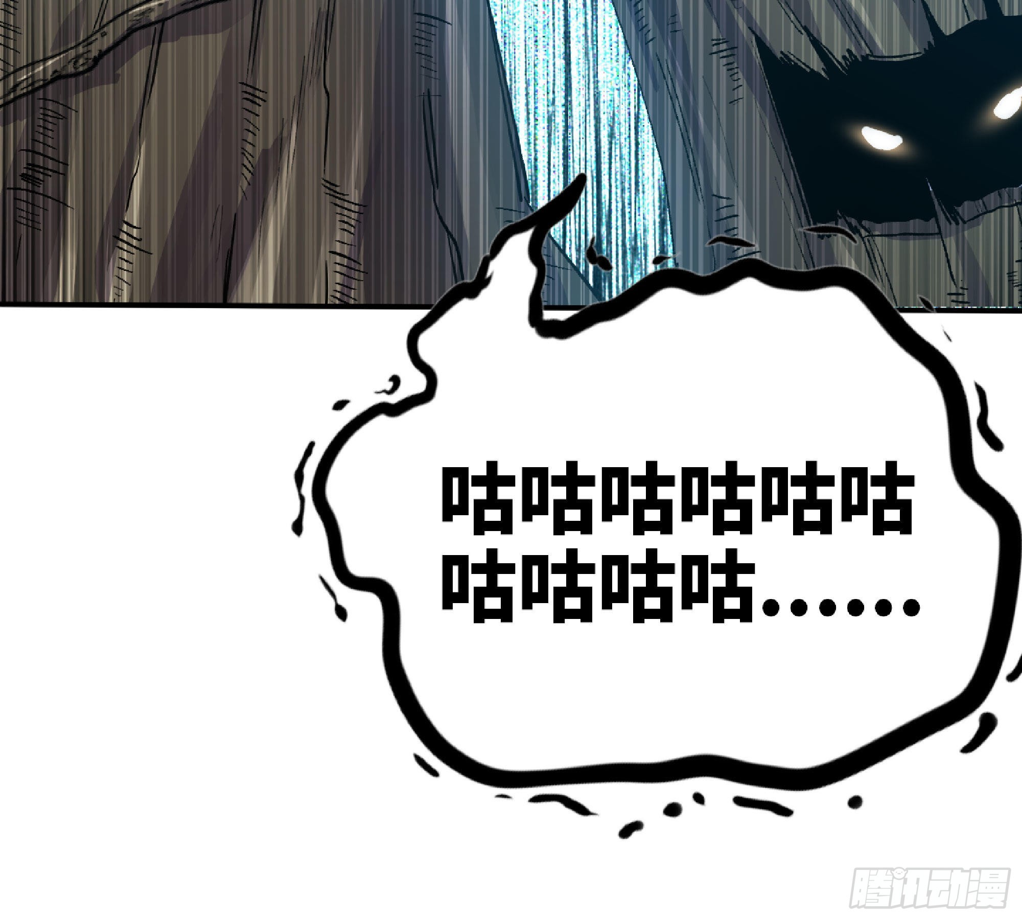 55 悬赏任务134