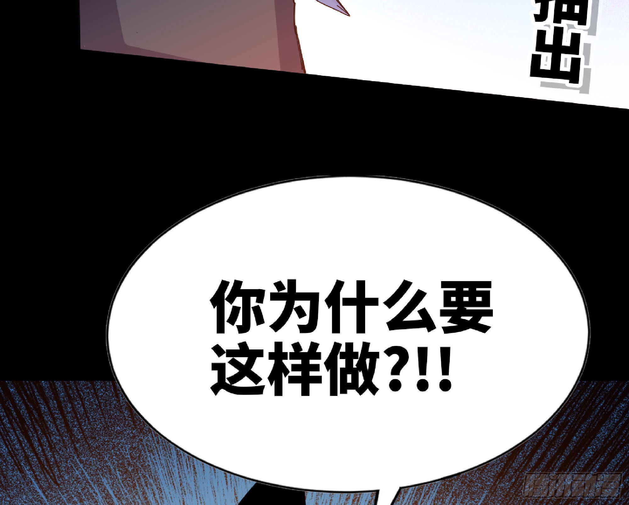 65 目的120