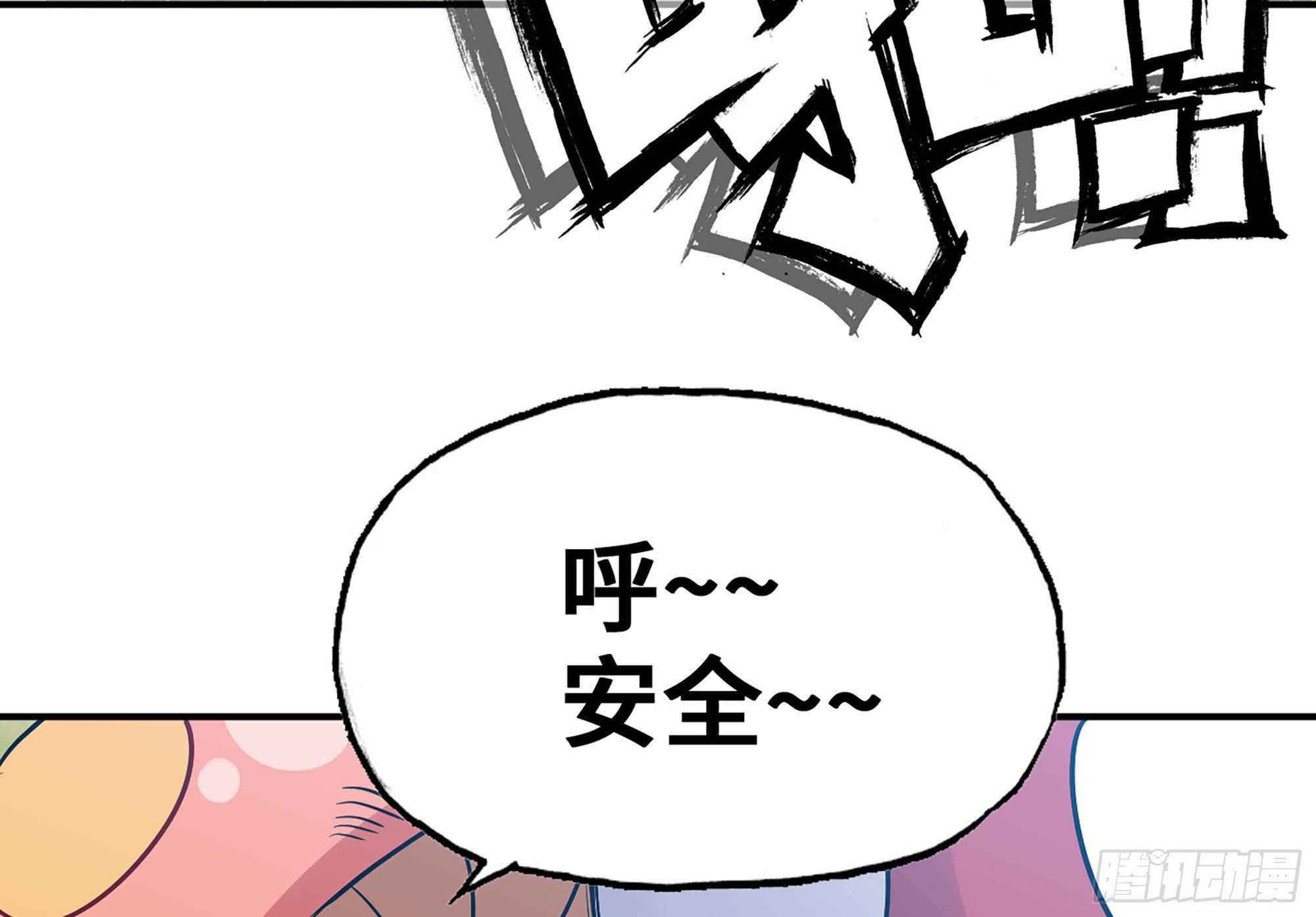 21- 不能忍127