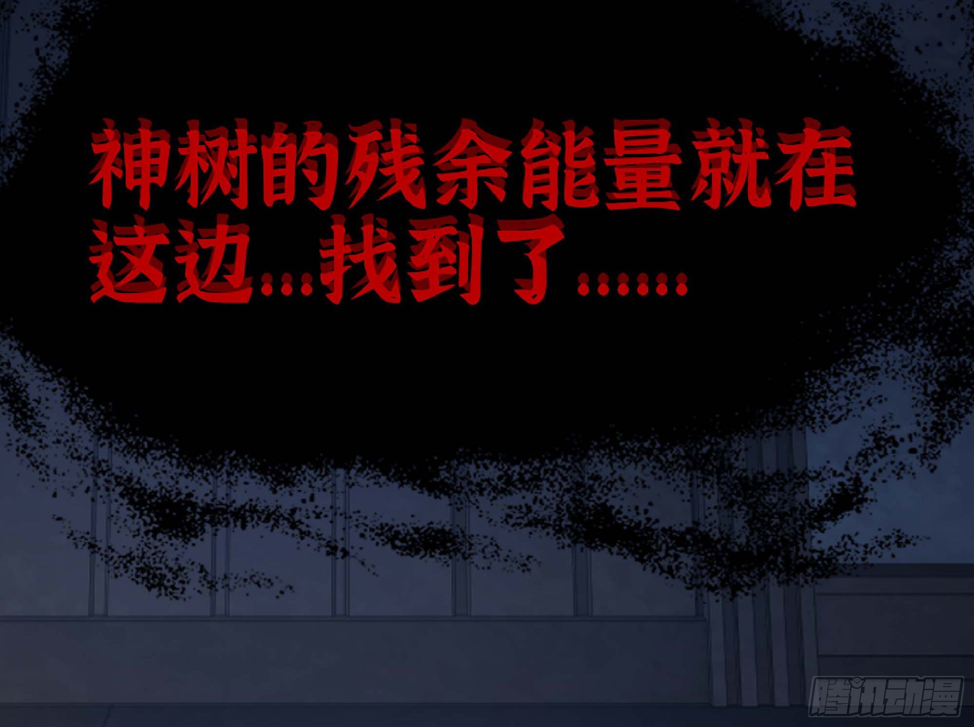55 悬赏任务8