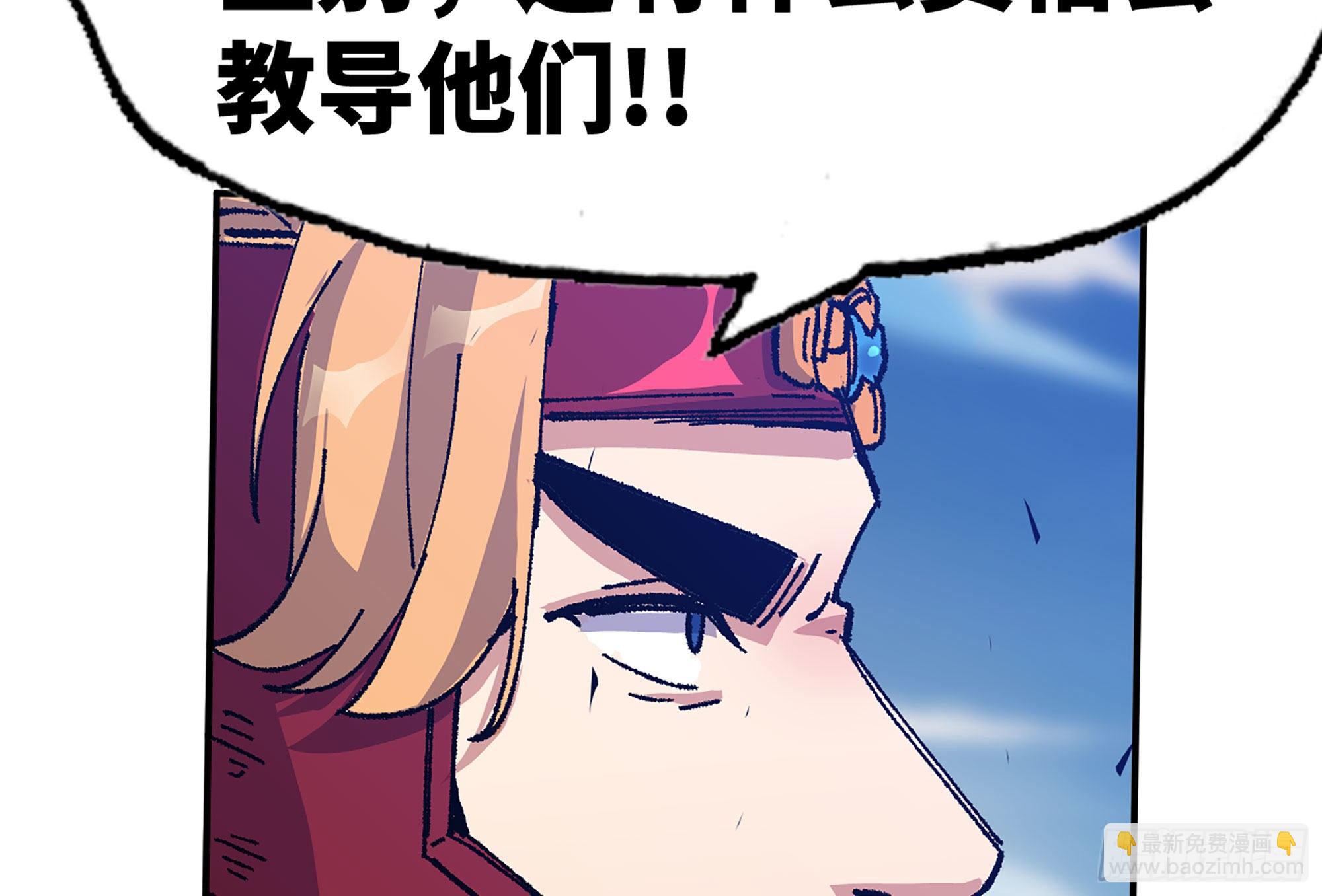30- 钻石蘑菇87