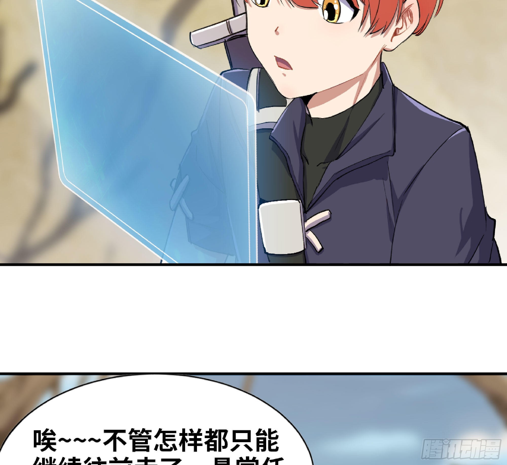 55 悬赏任务104