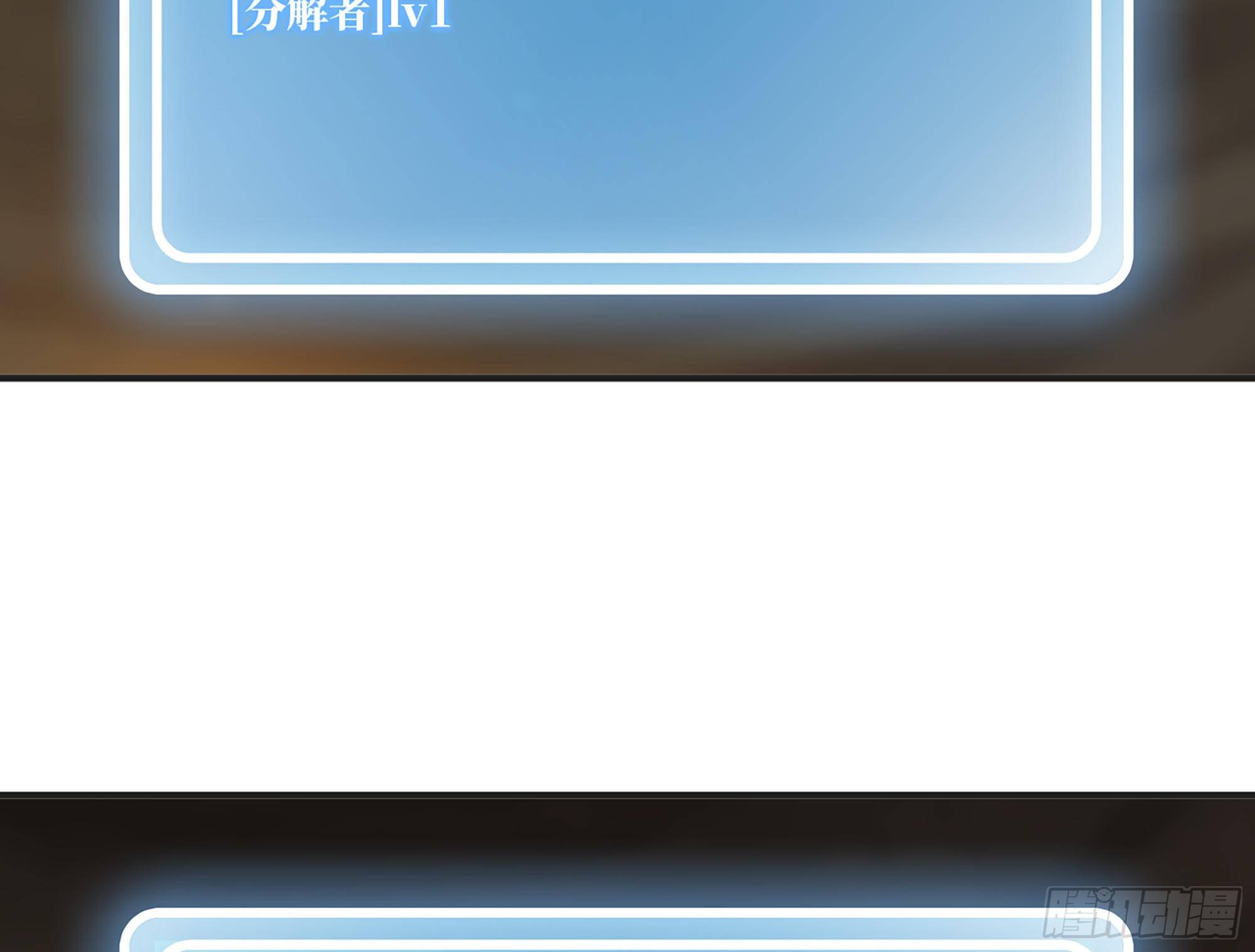 17- 进化路线27